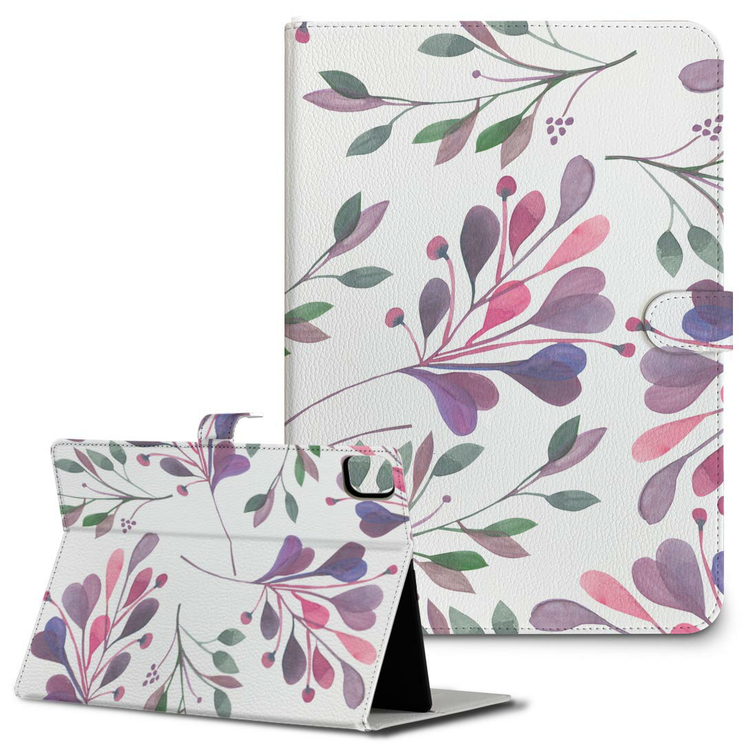 楽天市場】プラダ ipadケースの通販