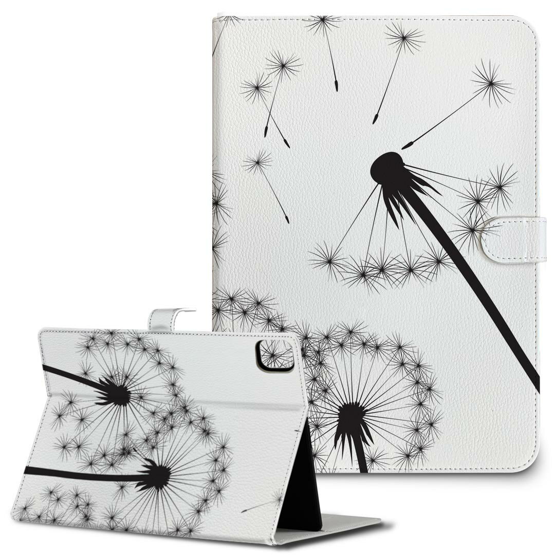 iPad10.9 第10世代 iPadPro13(M4) i