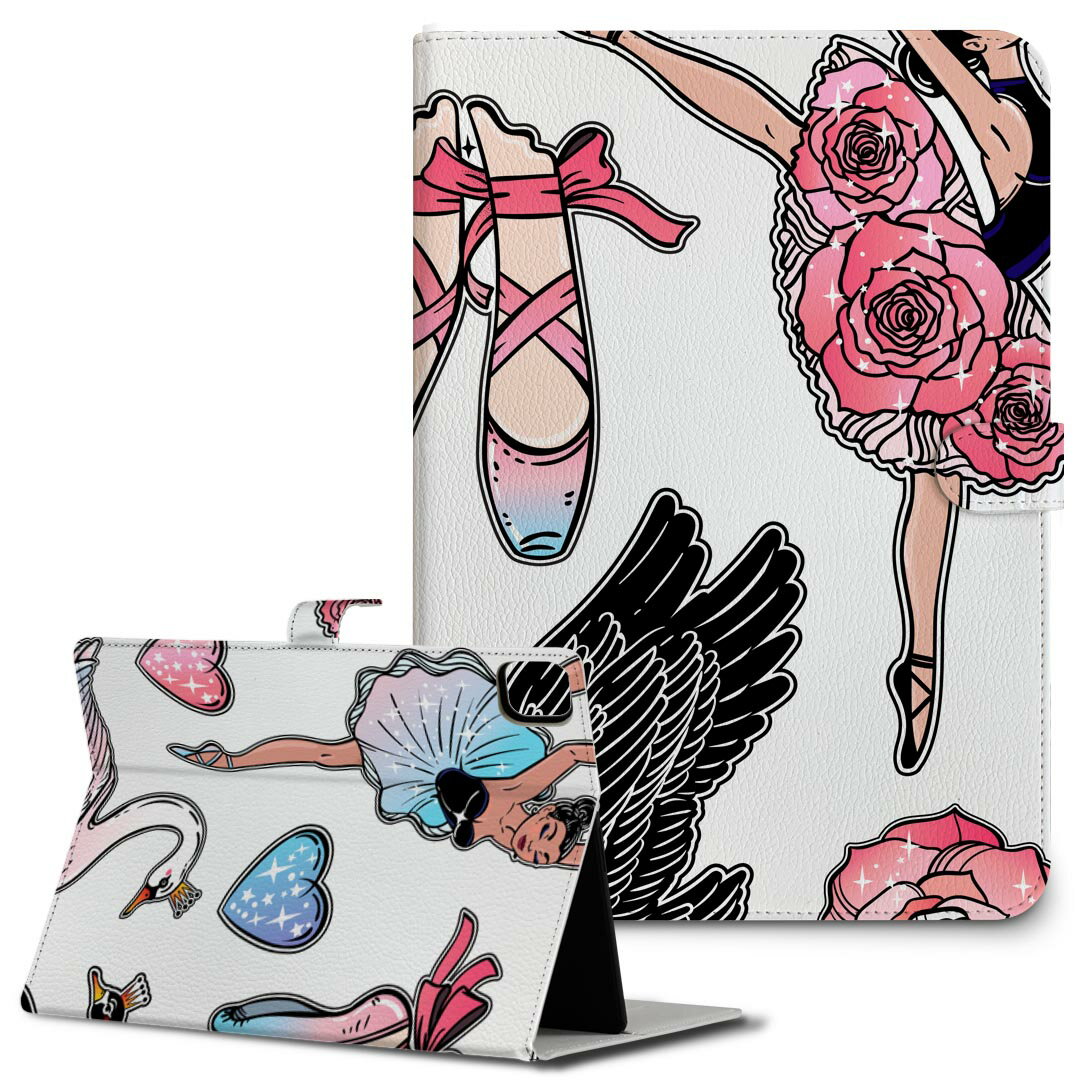 iPad10.9 第10世代 iPadPro13(M4) i