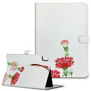 iPad10.9 第10世代 iPadPro13(M4) iPadPro11(M4) iPadPro11第1/2/3世代 iPadMini 第6世代 iPadA...