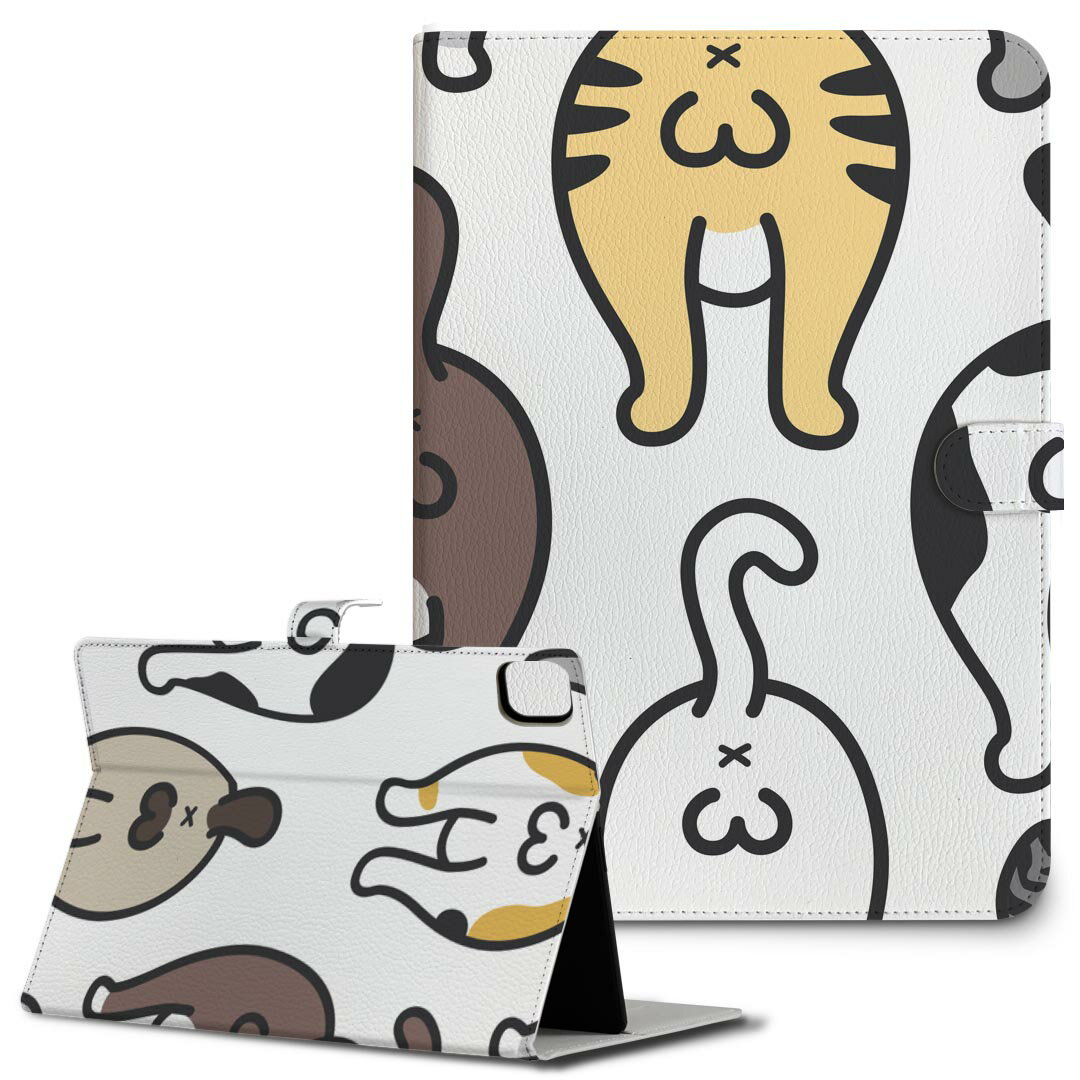 乐天商城 - iPad10.9 第10世代 iPadPro13(M4) iPadPro11(M4) iPadPro11第1/2/3世代 iPadMini 第6世代 iPadAir第4世代 iPadAir13(M2) 用 タブレット ケース Apple アップル iPad専用ケース 手帳型 カバー 二つ折り 革 猫　おしり 016238