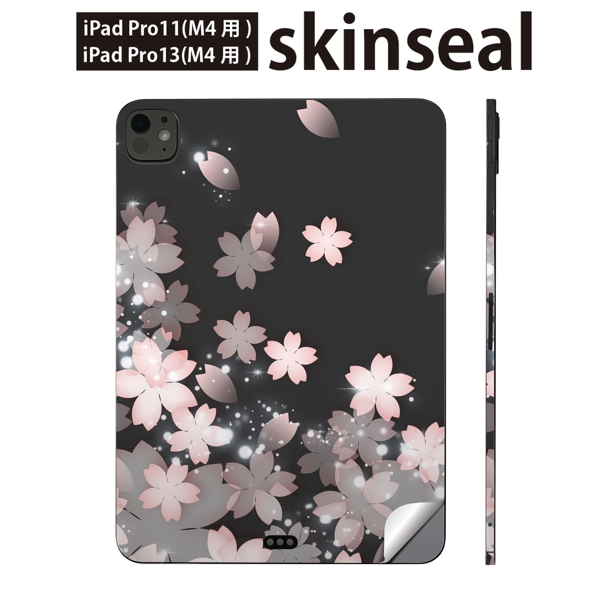 iPadPro 11(M4) iPadPro 13(M4) 2024ǯȯ�� ��5���� �� �����󥷡��� 11����� 13����� ipad pro �б� �Ρ��ȥ�...