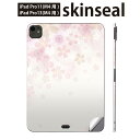 iPadPro 11(M4) iPadPro 13(M4) 2024年発売 第5世代 用 スキンシール 11インチ 13インチ ipad pro 対応 ノートパ...