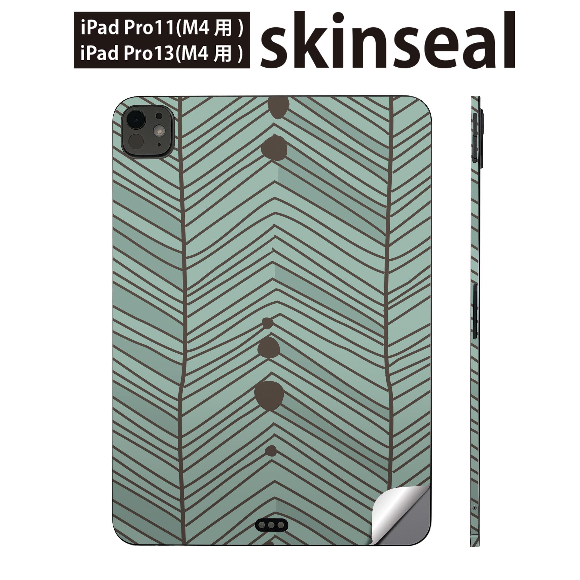 iPadPro 11(M4) iPadPro 13(M4) 2024ǯȯ�� ��5���� �� �����󥷡��� 11����� 13����� ipad pro �б� �Ρ��ȥ�...