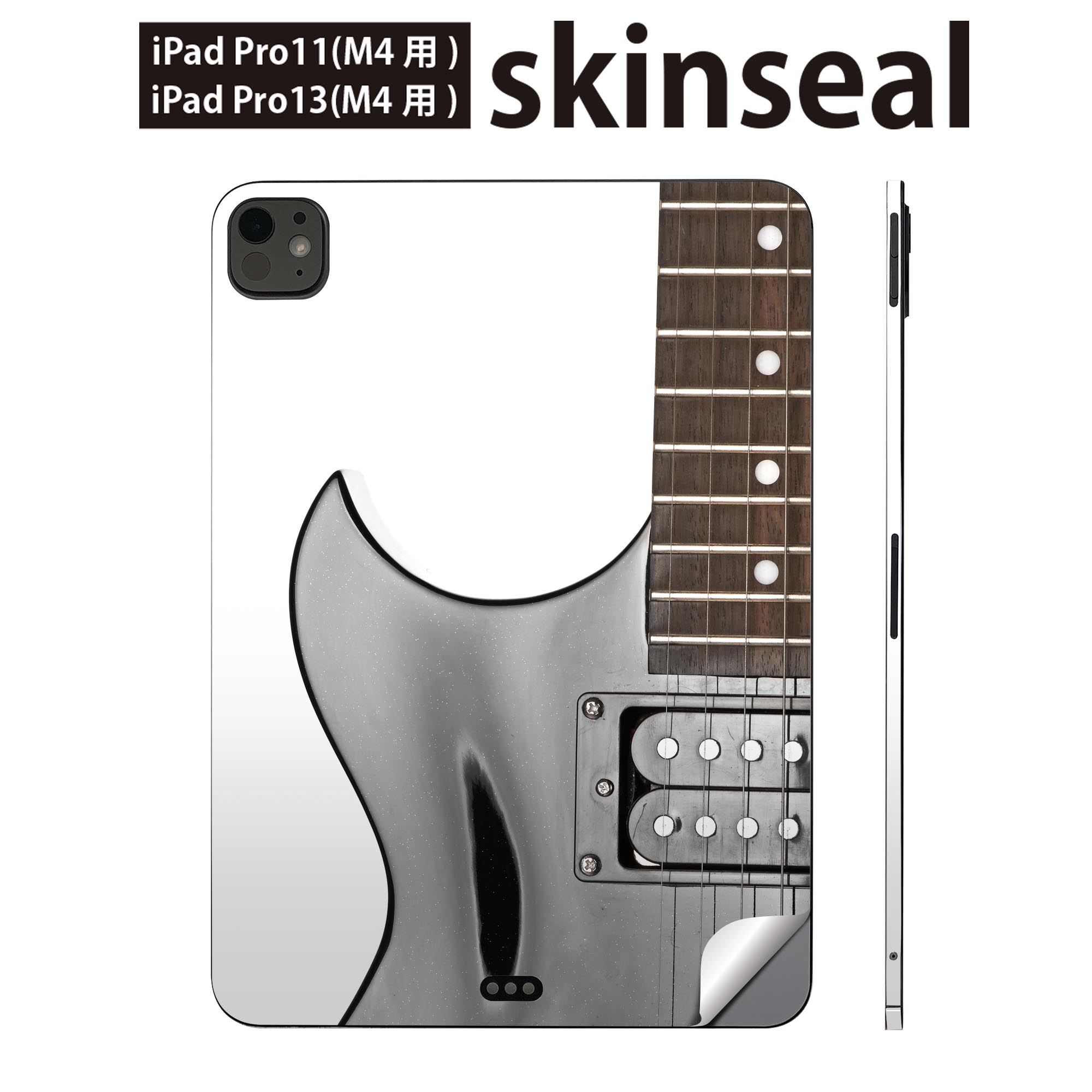 iPadPro 11(M4) iPadPro 13(M4) 2024年発売 第5世代 用 スキンシール 11インチ 13インチ ipad pro 対応..