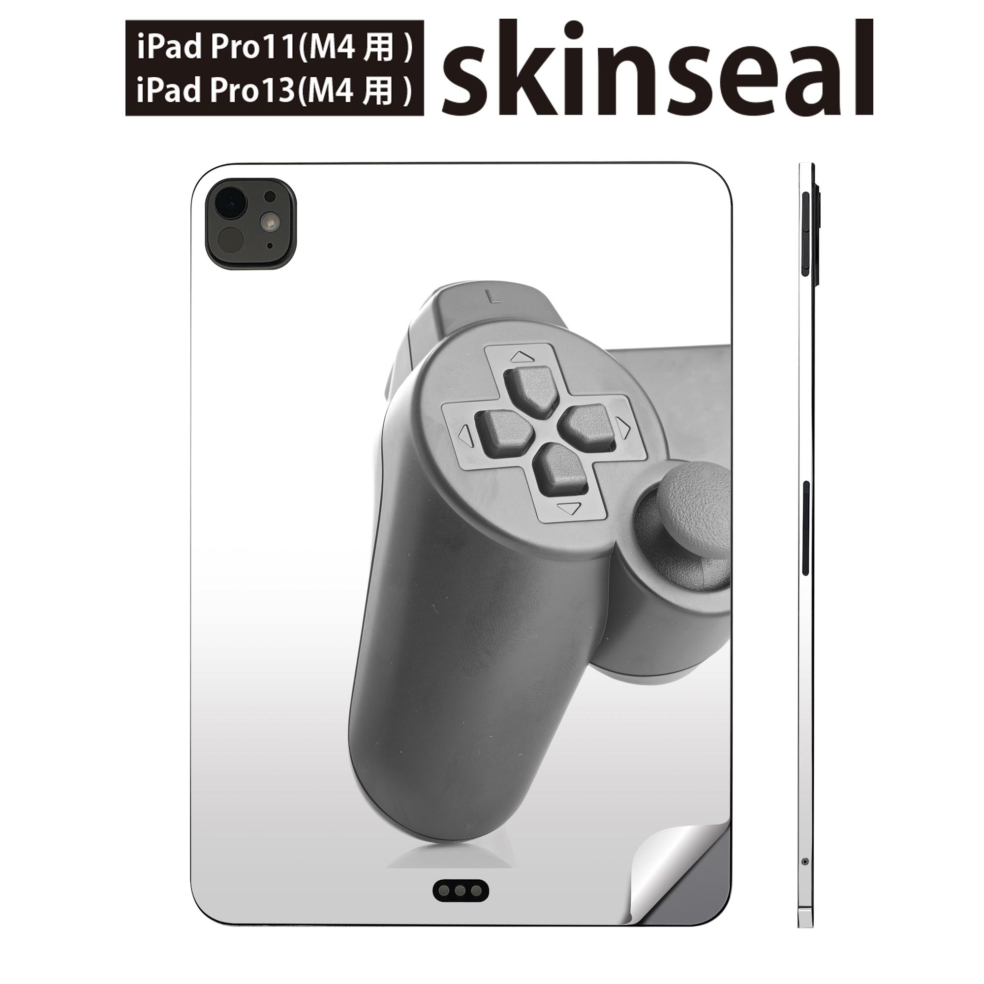 iPadPro 11(M4) iPadPro 13(M4) 2024年発売 第5世代 用 スキンシール 11インチ 13インチ ipad pro 対応..