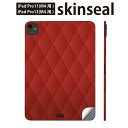 iPadPro 11(M4) iPadPro 13(M4) 2024年発売 第5世代 用 スキンシール 11インチ 13インチ ipad pro 対応 ノートパ...