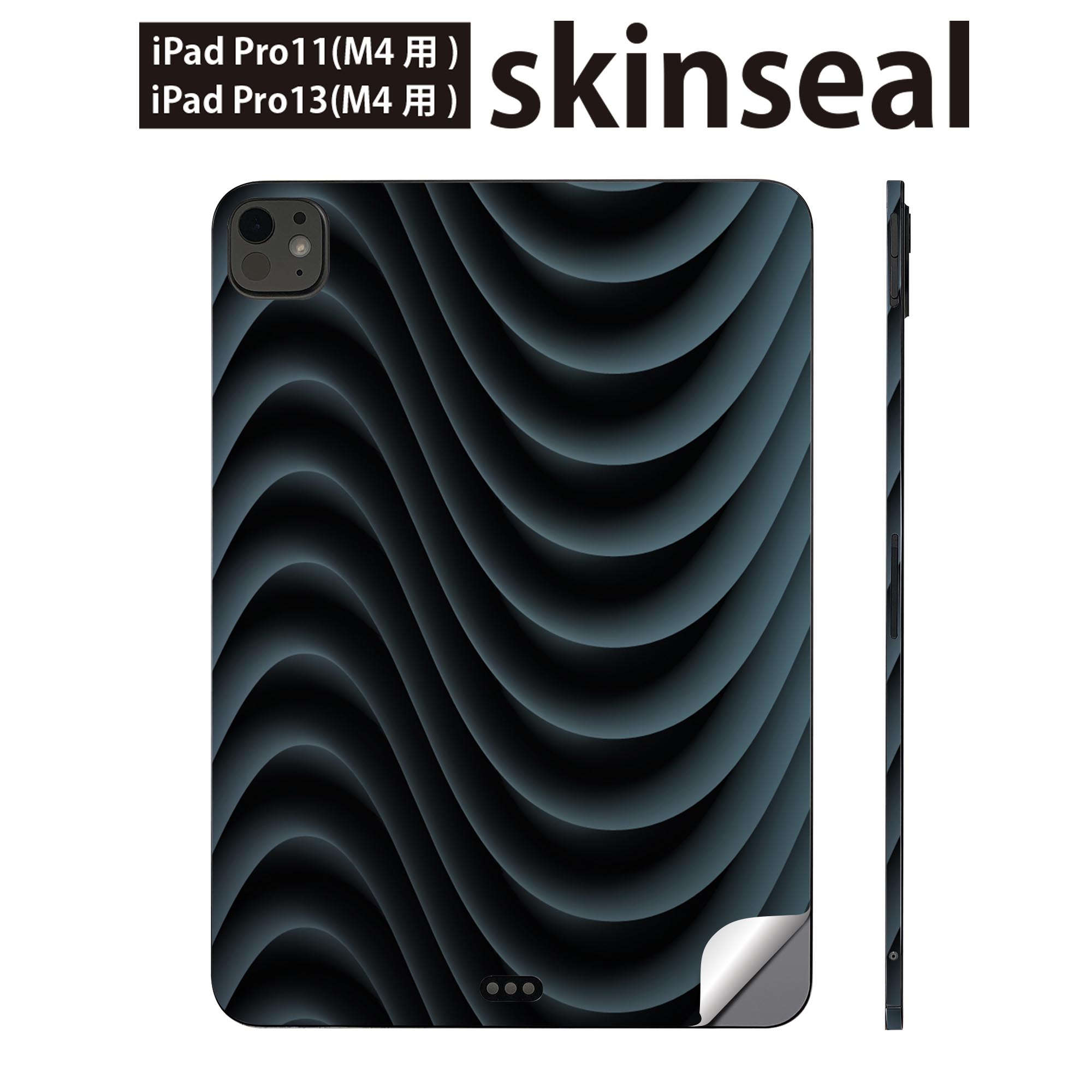 商品特徴・貼るだけでかんたん着せ替え、iPadpro11・13専用デザインスキンシール・高精細プリントで写真と遜色のない仕上がり！半光沢シートでしっとりツヤのある表現力・ちょっとしたすり傷からMacBook本体を保護・接着部はエアフリー素材で気泡の心配も軽減・再剥離素材なので貼り付け時の調整も安心注意事項画像はサンプルですので、ご覧の環境によっては多少色味に違いを感じる場合がございます。 イメージと違った、モニターと色味が異なるという理由での交換や返金はご対応出来かねます。スキンシールのみの販売で、MacBook本体は付属しません。MacBookは天面部・底面部・内側キーパッド手前部のセットです。内側部は機種により形状が異なりますので、商品ページ内のカットデータサンプルをご参照ください。初回貼付時の位置調整や貼り直しは可能ですが、しっかりと押し付けて接着させた後の再剥離、再利用は保証しておりません。また接着部に油分や汚れが付着しますと角の部分は剥がれやすくなりますので、貼付時はあまり触れないようにご注意ください。無地のセミグロスシートにデザインをプリントした商品で、デコなどの加工はございません。 凹凸や光沢があるように見えたり布地や金属を素材にしたように見える商品もありますが、デザインの図版によるものです。印刷時に微妙な画像のズレが生じる場合がございます。ご注文後に1点1点制作する受注生産品の為、不良品以外のご返品や交換は固くお断りします。 発送について完全受注生産のハンドメイド商品となりますので、既製品と比べて発送までお時間を頂いています。 基本的に決済確認後、最大で10営業日での発送となります。繁忙期や休業日明けの場合はさらに時間がかかる場合があります。 その際には別途メールにてご連絡致します。メール便の場合、発送日から到着までに2?4日ほどかかる場合が多く、紛失などの保障もご対応できかねます。あらかじめご了承下さい。