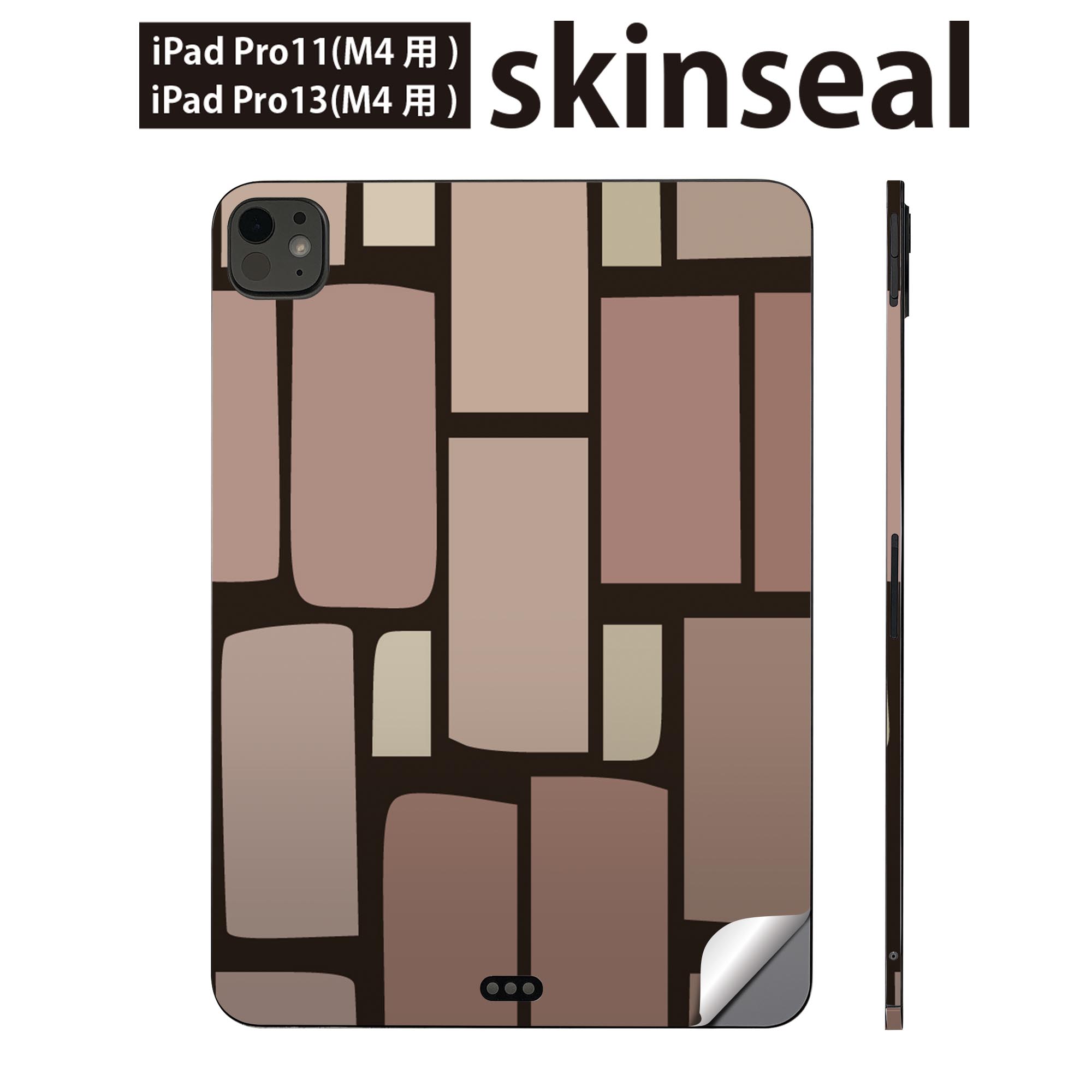 iPadPro 11(M4) iPadPro 13(M4) 2024年発売 第5世代 用 スキンシール 11インチ 13インチ ipad pro 対応..