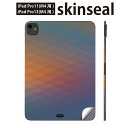 iPadPro 11(M4) iPadPro 13(M4) 2024年発売 第5世代 用 スキンシール 11インチ 13インチ ipad pro 対応 ノートパ...