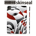 iPadPro 11(M4) iPadPro 13(M4) 2024年発売 第5世代 用 スキンシール 11インチ 13インチ ipad pro 対応 ノートパ...