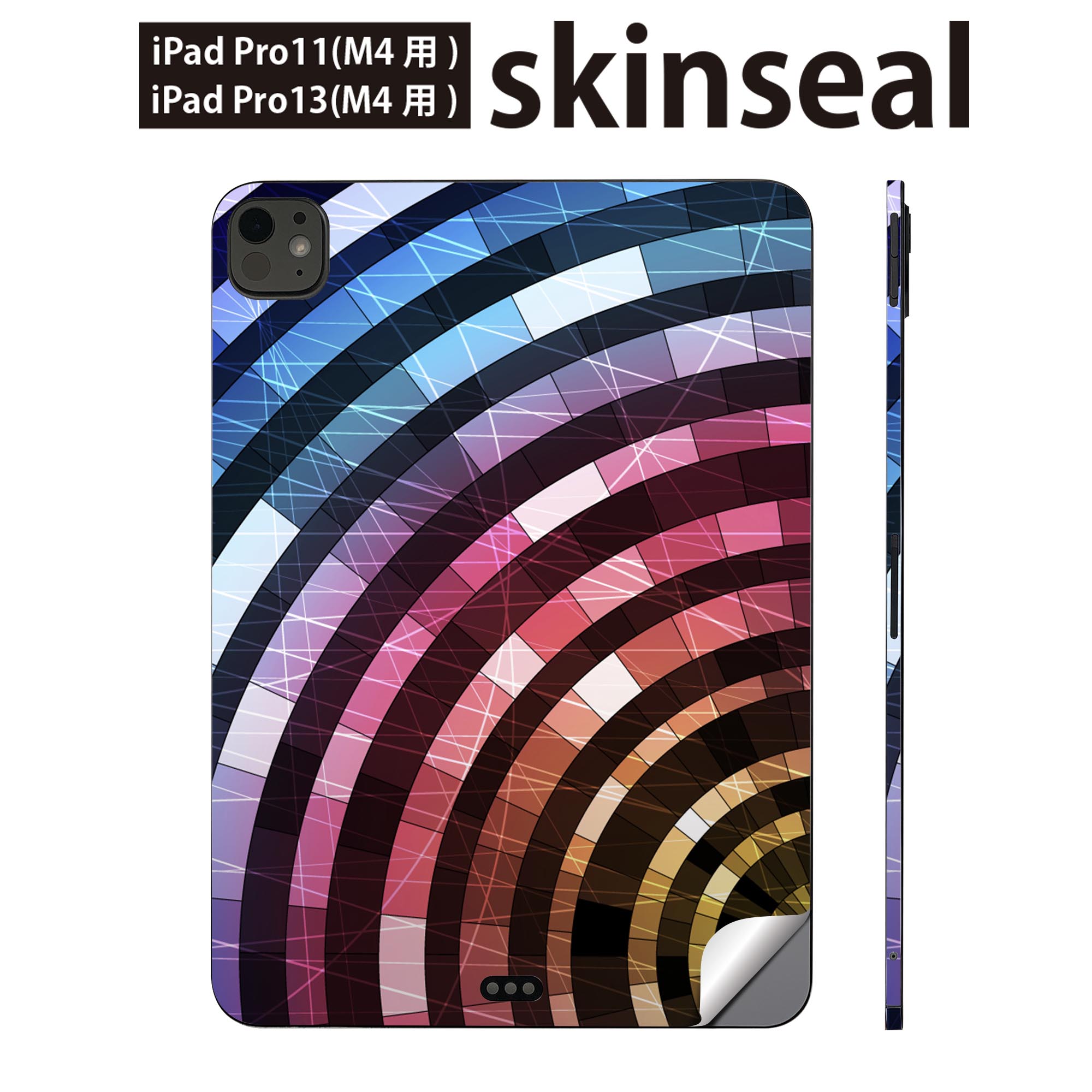 iPadPro 11(M4) iPadPro 13(M4) 2024年発売 第5世代 用 スキンシール 11インチ 13インチ ipad pro 対応..