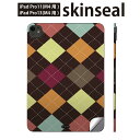 iPadPro 11(M4) iPadPro 13(M4) 2024年発売 第5世代 用 スキンシール 11インチ 13インチ ipad pro 対応 ノートパ...