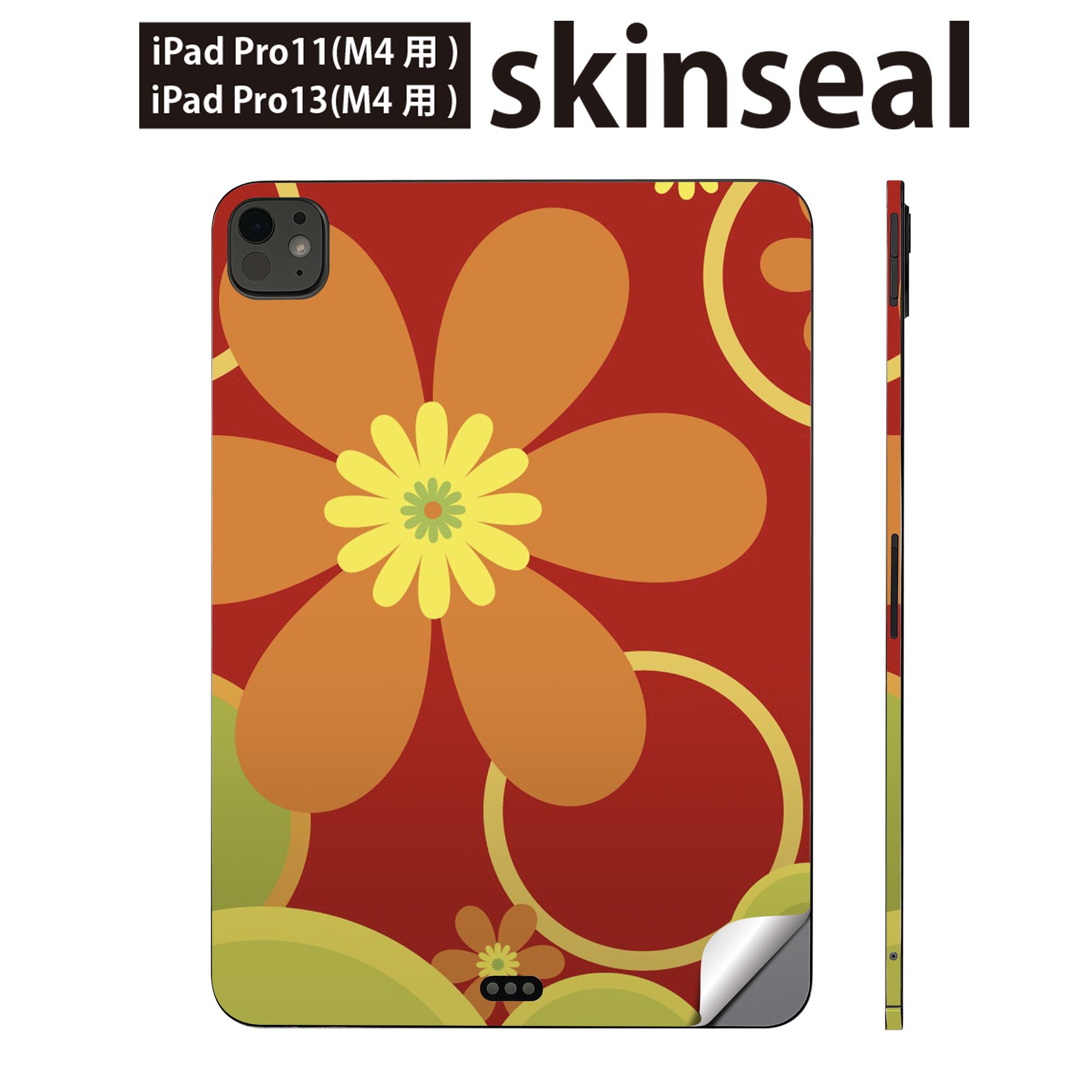 商品特徴・貼るだけでかんたん着せ替え、iPadpro11・13専用デザインスキンシール・高精細プリントで写真と遜色のない仕上がり！半光沢シートでしっとりツヤのある表現力・ちょっとしたすり傷からMacBook本体を保護・接着部はエアフリー素材...