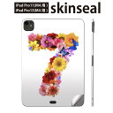 iPadPro 11(M4) iPadPro 13(M4) 2024年発売 第5世代 用 スキンシール 11インチ 13インチ ipad pro 対応 ノートパ...