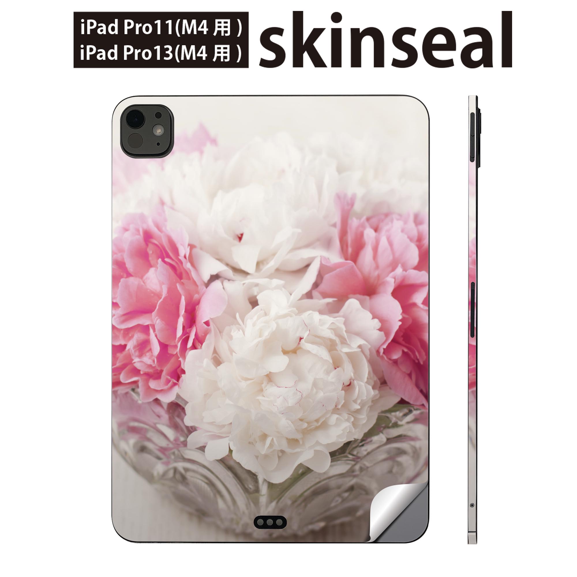 iPadPro 11(M4) iPadPro 13(M4) 2024ǯȯ�� ��5���� �� �����󥷡��� 11����� 13����� ipad pro �б� �Ρ��ȥ�...