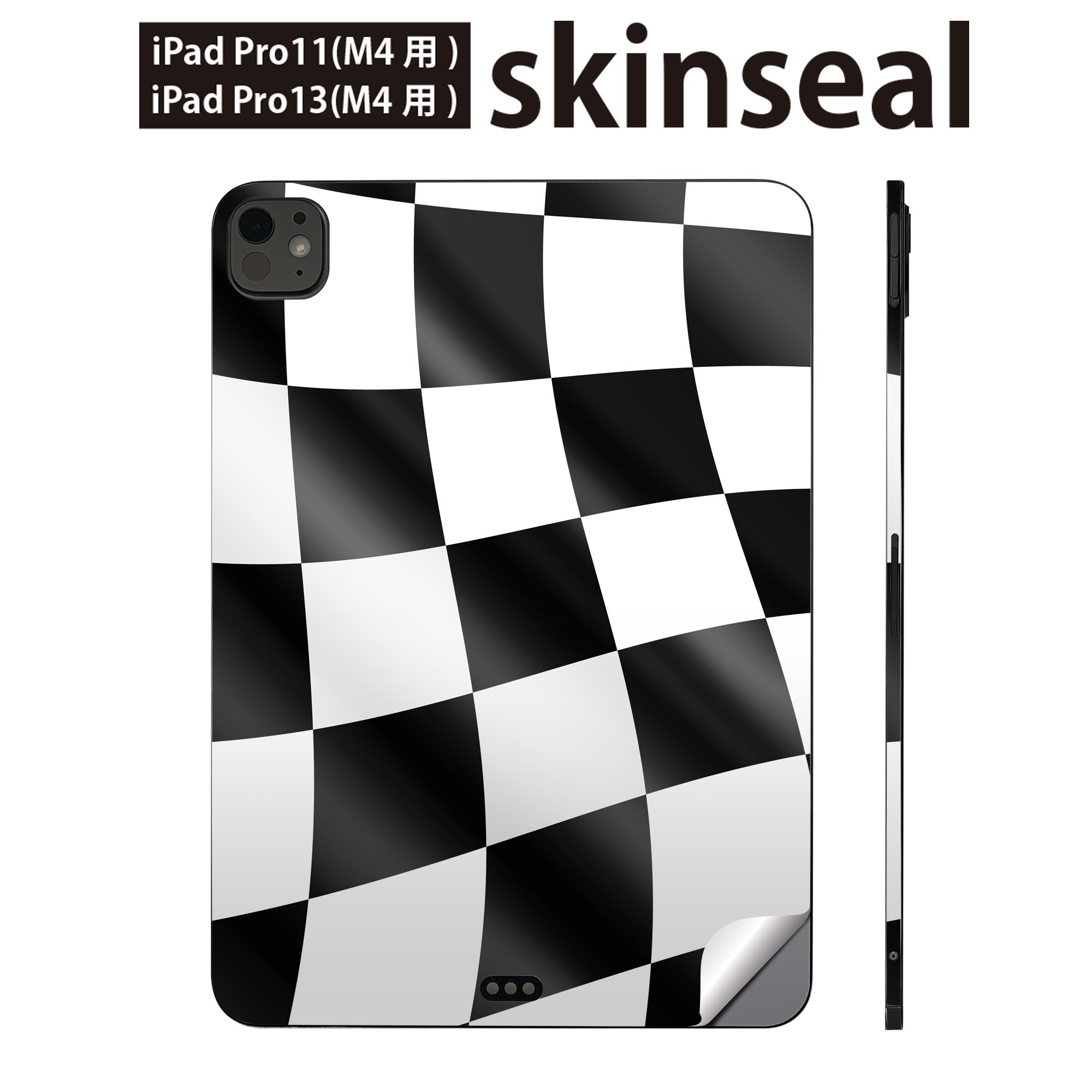 iPadPro 11(M4) iPadPro 13(M4) 2024年発売 第5世代 用 スキンシール 11インチ 13インチ ipad pro 対応..