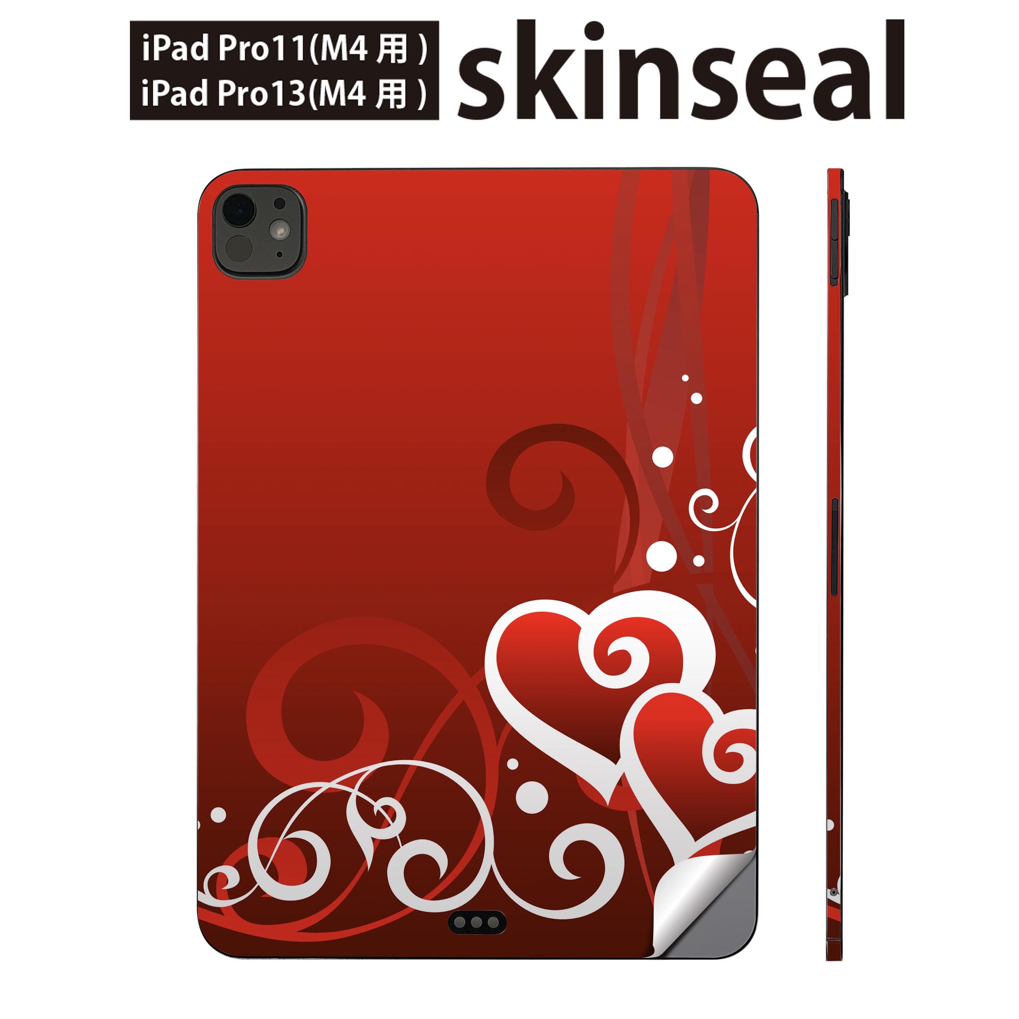 商品特徴・貼るだけでかんたん着せ替え、iPadpro11・13専用デザインスキンシール・高精細プリントで写真と遜色のない仕上がり！半光沢シートでしっとりツヤのある表現力・ちょっとしたすり傷からMacBook本体を保護・接着部はエアフリー素材...