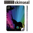 iPadPro 11(M4) iPadPro 13(M4) 2024年発売 第5世代 用 スキンシール 11インチ 13インチ ipad pro 対応 ノートパ...