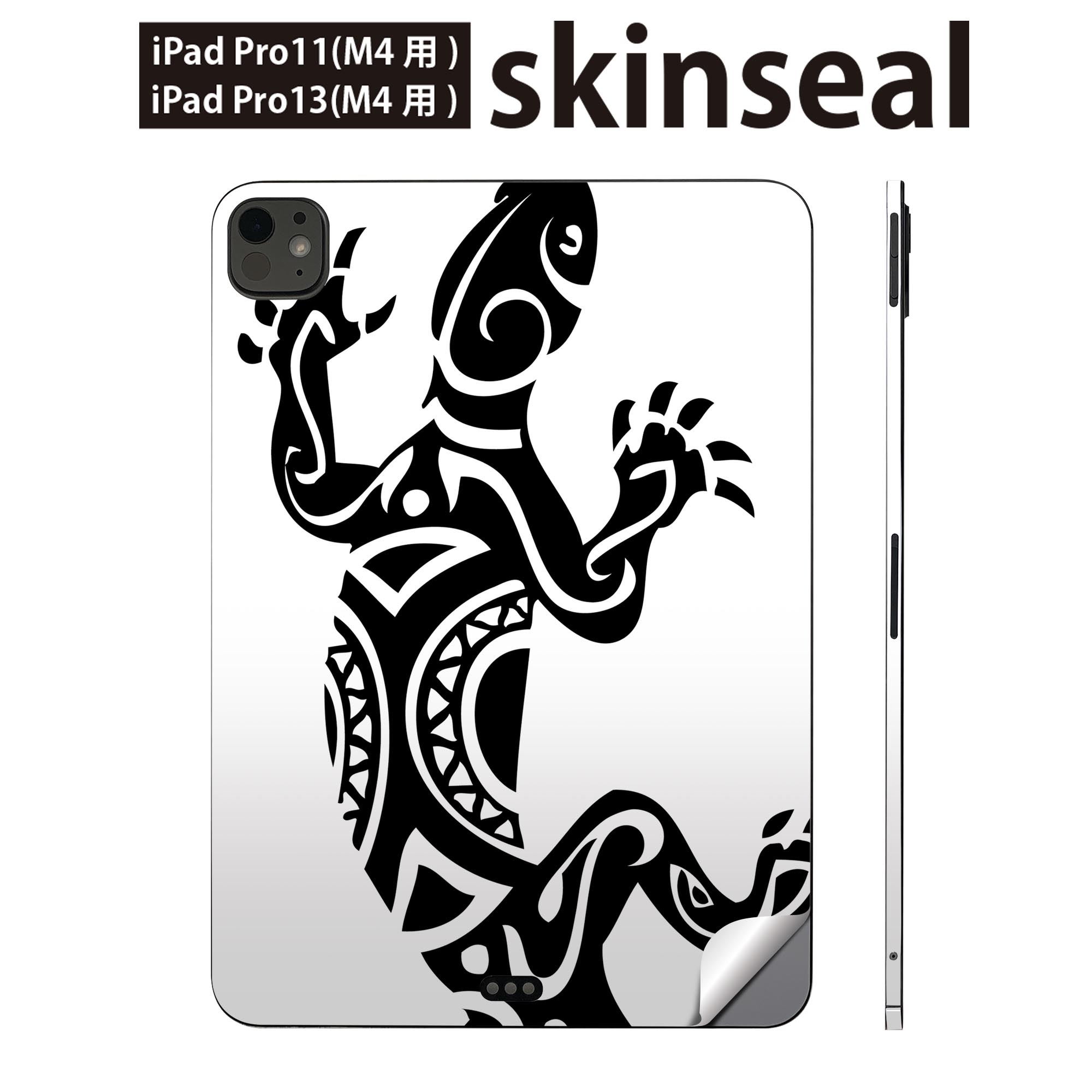 iPadPro 11(M4) iPadPro 13(M4) 2024ǯȯ�� ��5���� �� �����󥷡��� 11����� 13����� ipad pro �б� �Ρ��ȥ�...