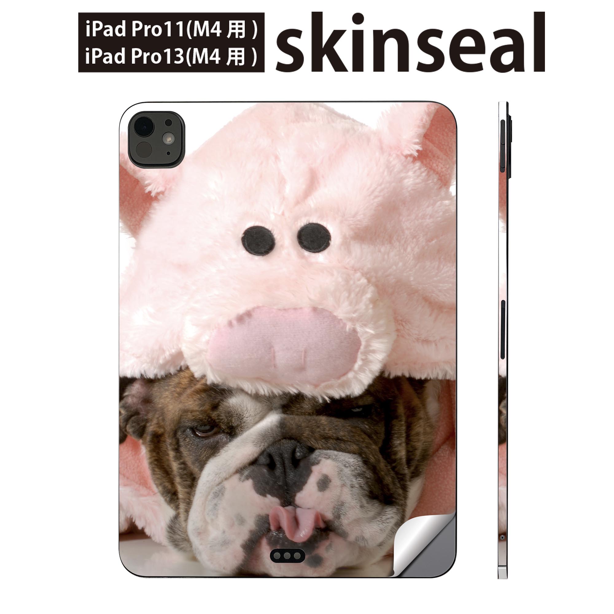商品特徴・貼るだけでかんたん着せ替え、iPadpro11・13専用デザインスキンシール・高精細プリントで写真と遜色のない仕上がり！半光沢シートでしっとりツヤのある表現力・ちょっとしたすり傷からMacBook本体を保護・接着部はエアフリー素材...