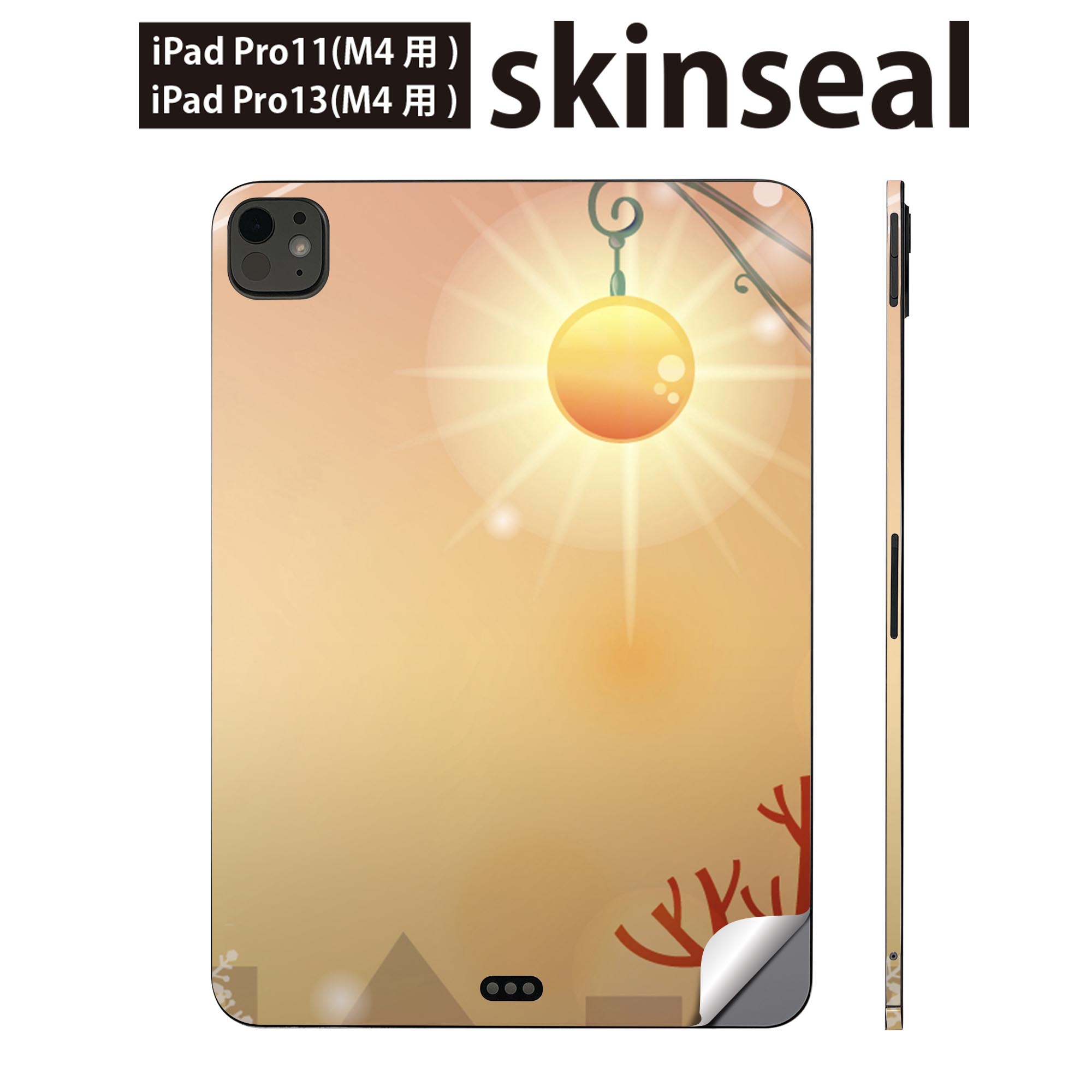 iPadPro 11(M4) iPadPro 13(M4) 2024ǯȯ�� ��5���� �� �����󥷡��� 11����� 13����� ipad pro �б� �Ρ��ȥ�...