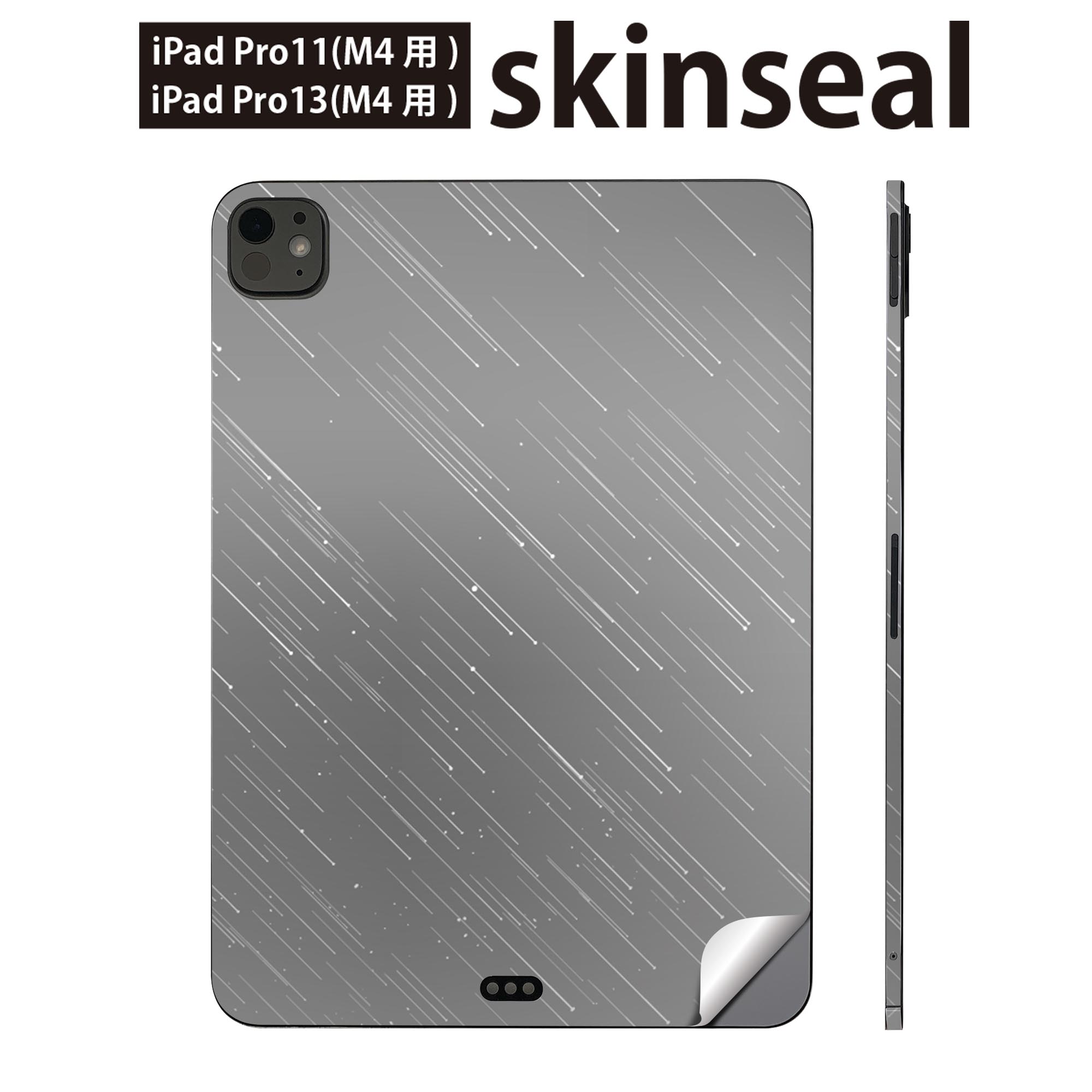 iPadPro 11(M4) iPadPro 13(M4) 2024ǯȯ�� ��5���� �� �����󥷡��� 11����� 13����� ipad pro �б� �Ρ��ȥ�...