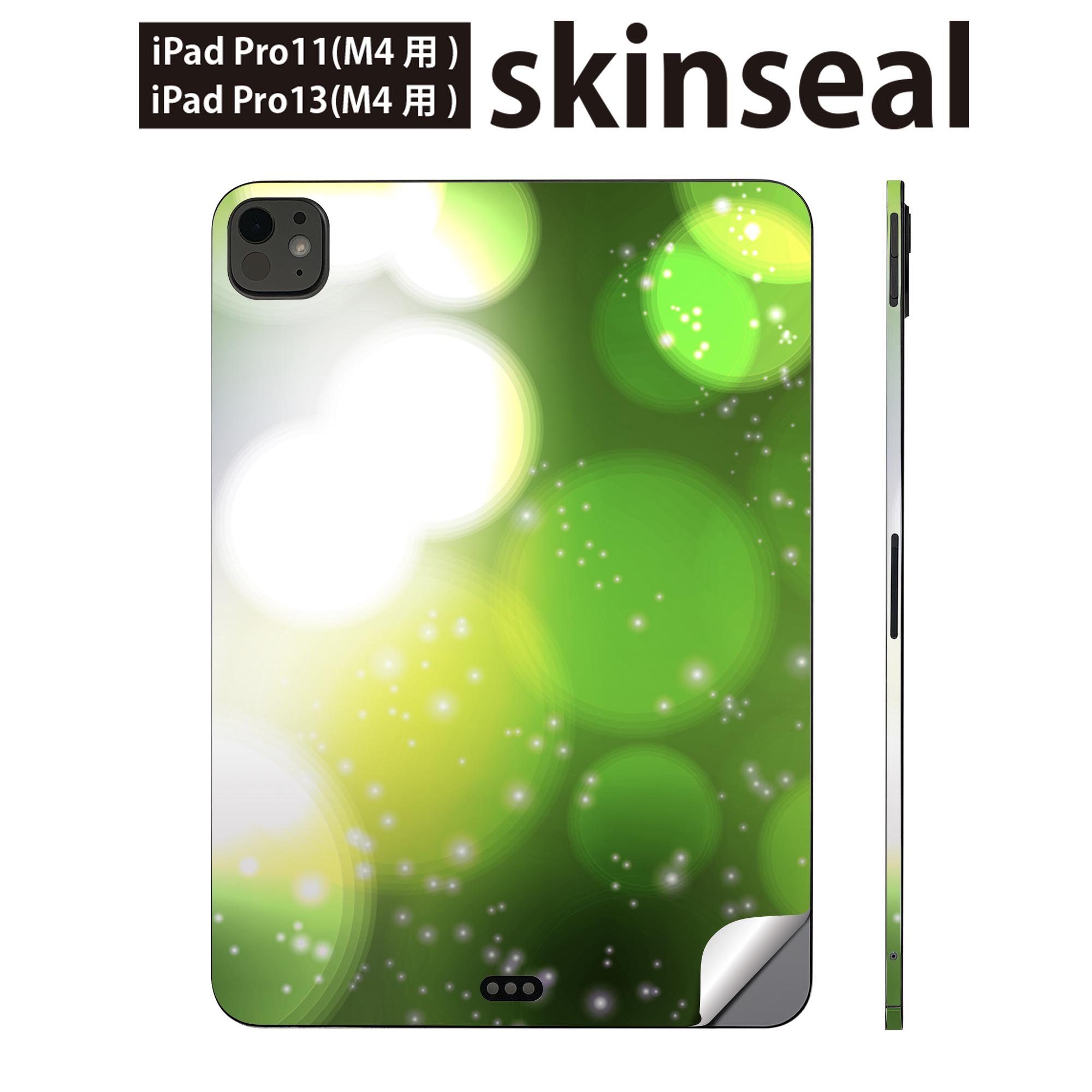 iPadPro 11(M4) iPadPro 13(M4) 2024ǯȯ�� ��5���� �� �����󥷡��� 11����� 13����� ipad pro �б� �Ρ��ȥ�...