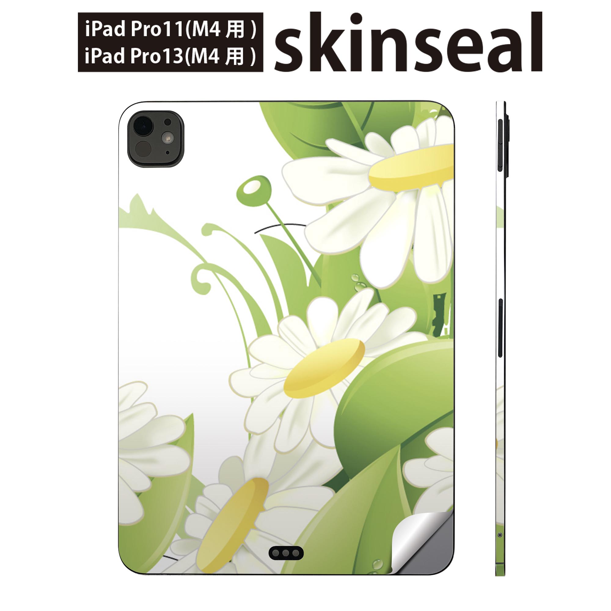 商品特徴・貼るだけでかんたん着せ替え、iPadpro11・13専用デザインスキンシール・高精細プリントで写真と遜色のない仕上がり！半光沢シートでしっとりツヤのある表現力・ちょっとしたすり傷からMacBook本体を保護・接着部はエアフリー素材...