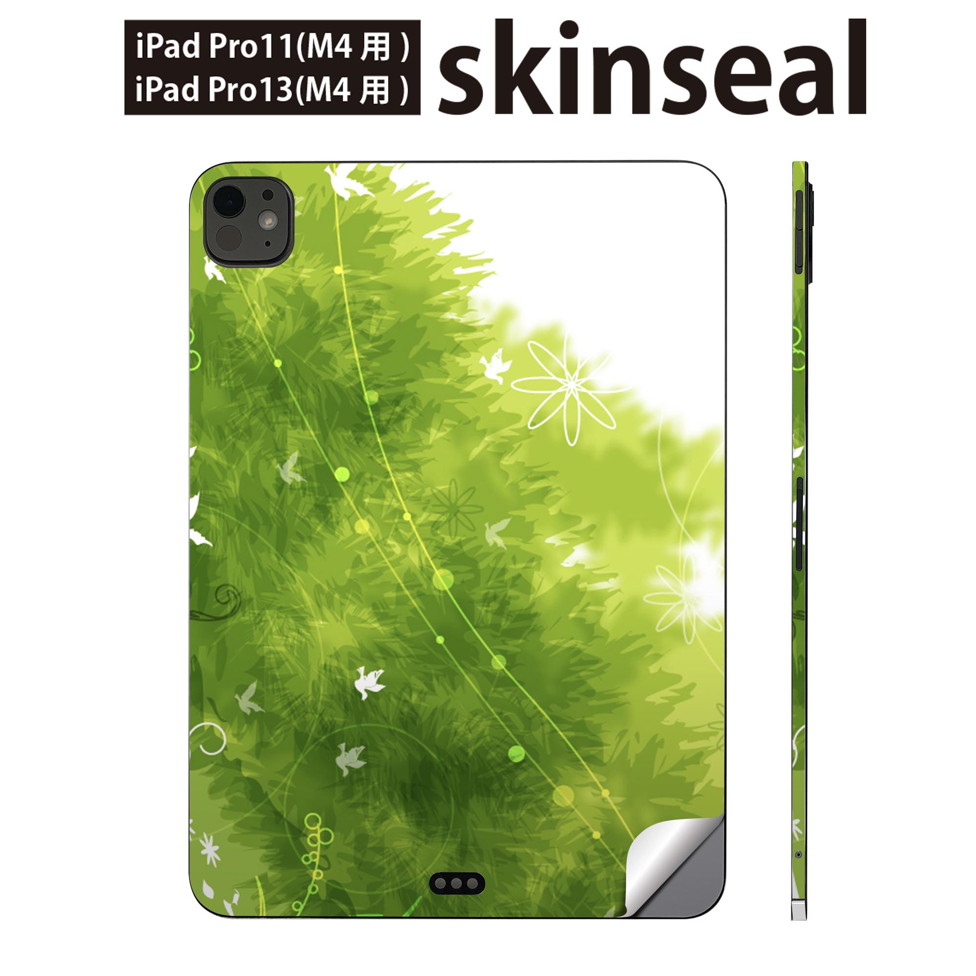 iPadPro 11(M4) iPadPro 13(M4) 2024ǯȯ�� ��5���� �� �����󥷡��� 11����� 13����� ipad pro �б� �Ρ��ȥ�...