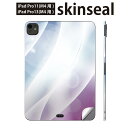 iPadPro 11(M4) iPadPro 13(M4) 2024年発売 第5世代 用 スキンシール 11インチ 13インチ ipad pro 対応 ノートパ...