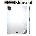 iPadPro 11(M4) iPadPro 13(M4) 2024年発売 第5世代 用 スキンシール 11インチ 13インチ ipad pro 対応 ノートパ...