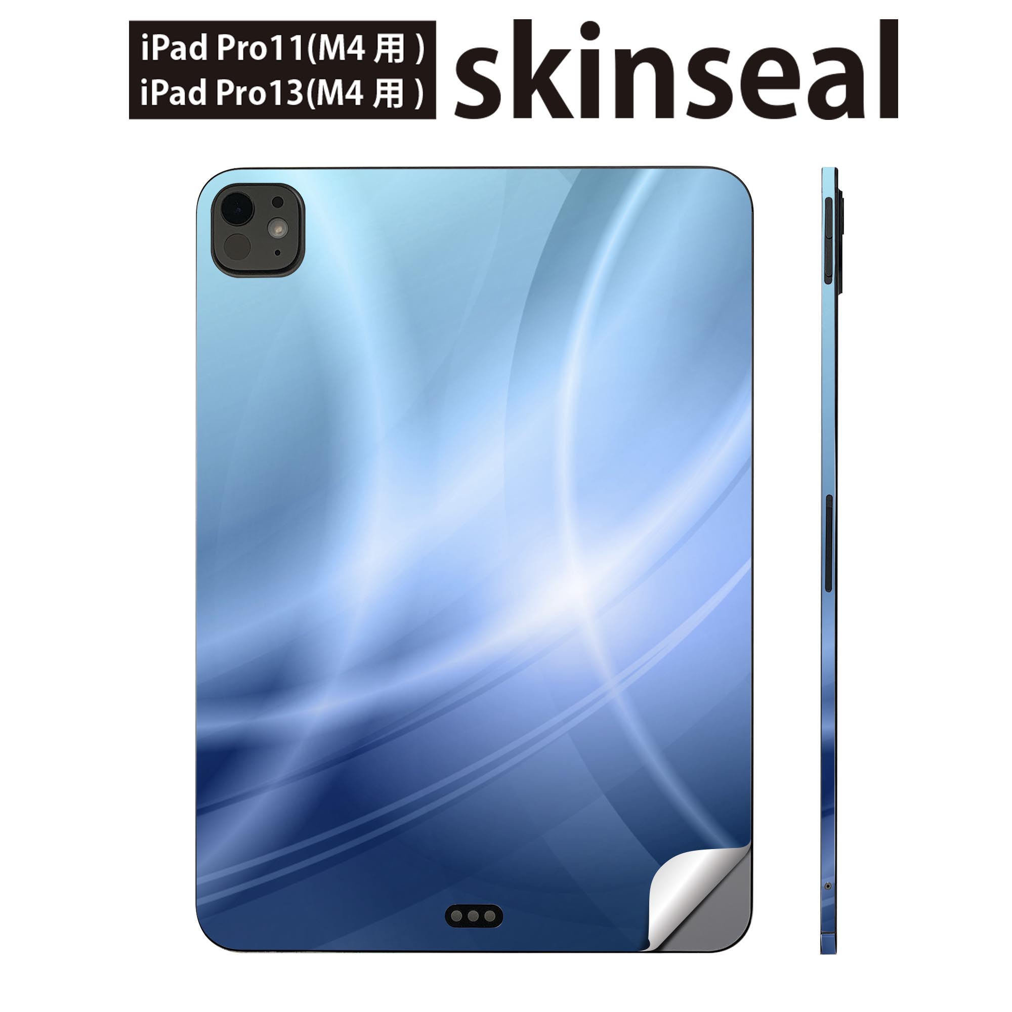 iPadPro 11(M4) iPadPro 13(M4) 2024ǯȯ�� ��5���� �� �����󥷡��� 11����� 13����� ipad pro �б� �Ρ��ȥ�...