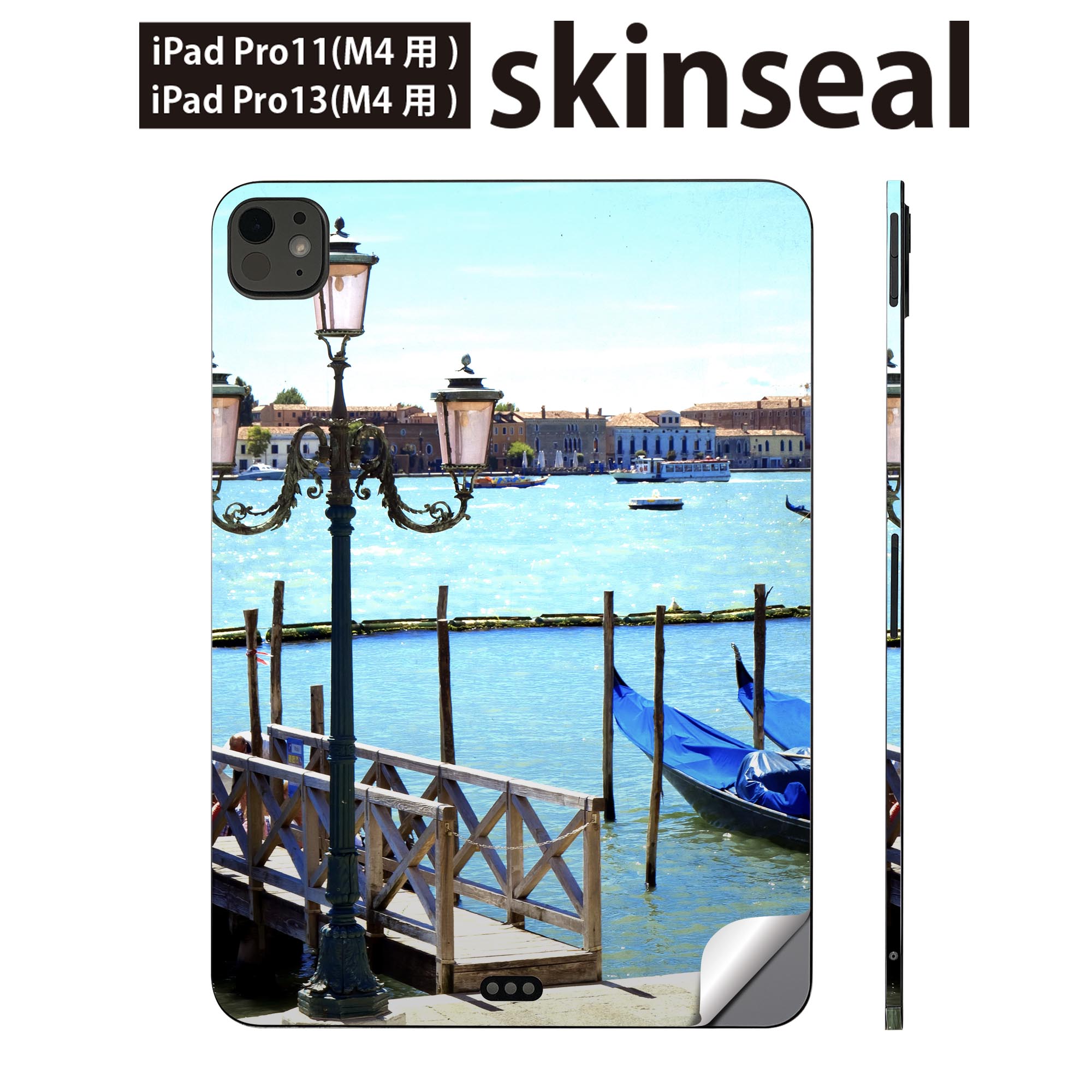 iPadPro 11(M4) iPadPro 13(M4) 2024ǯȯ�� ��5���� �� �����󥷡��� 11����� 13����� ipad pro �б� �Ρ��ȥ�...