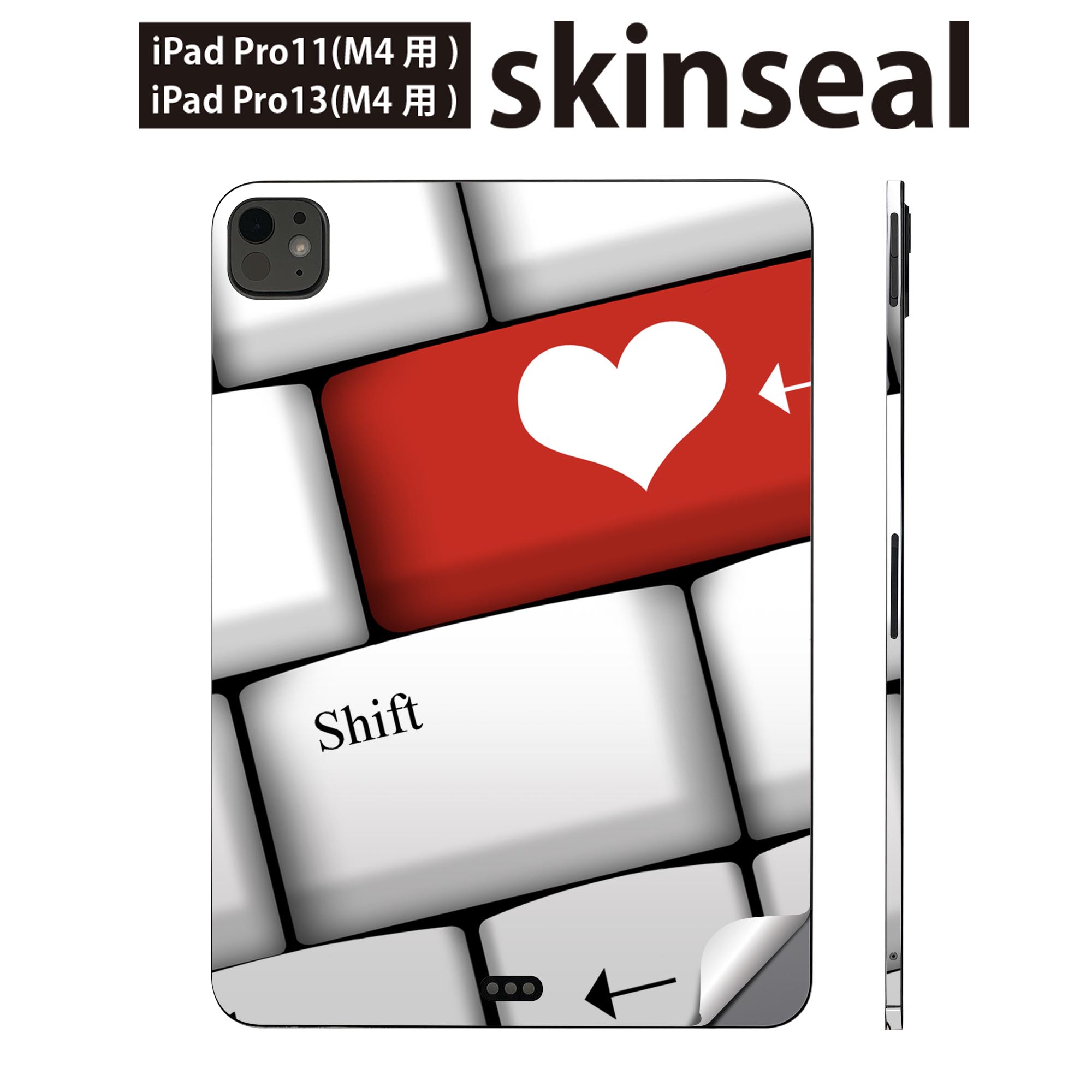 iPadPro 11(M4) iPadPro 13(M4) 2024年発売 第5世代 用 スキンシール 11インチ 13インチ ipad pro 対応..