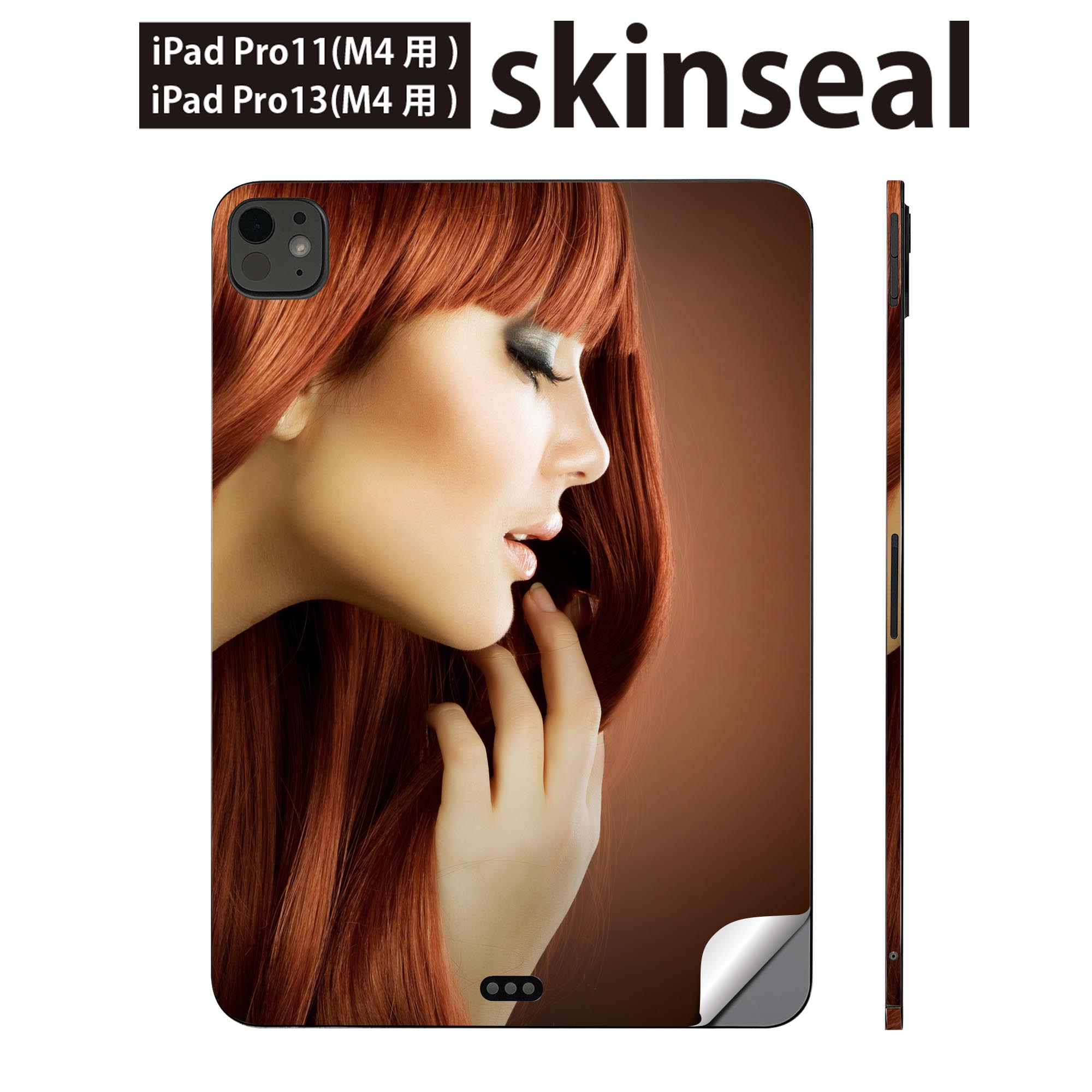 商品特徴・貼るだけでかんたん着せ替え、iPadpro11・13専用デザインスキンシール・高精細プリントで写真と遜色のない仕上がり！半光沢シートでしっとりツヤのある表現力・ちょっとしたすり傷からMacBook本体を保護・接着部はエアフリー素材...