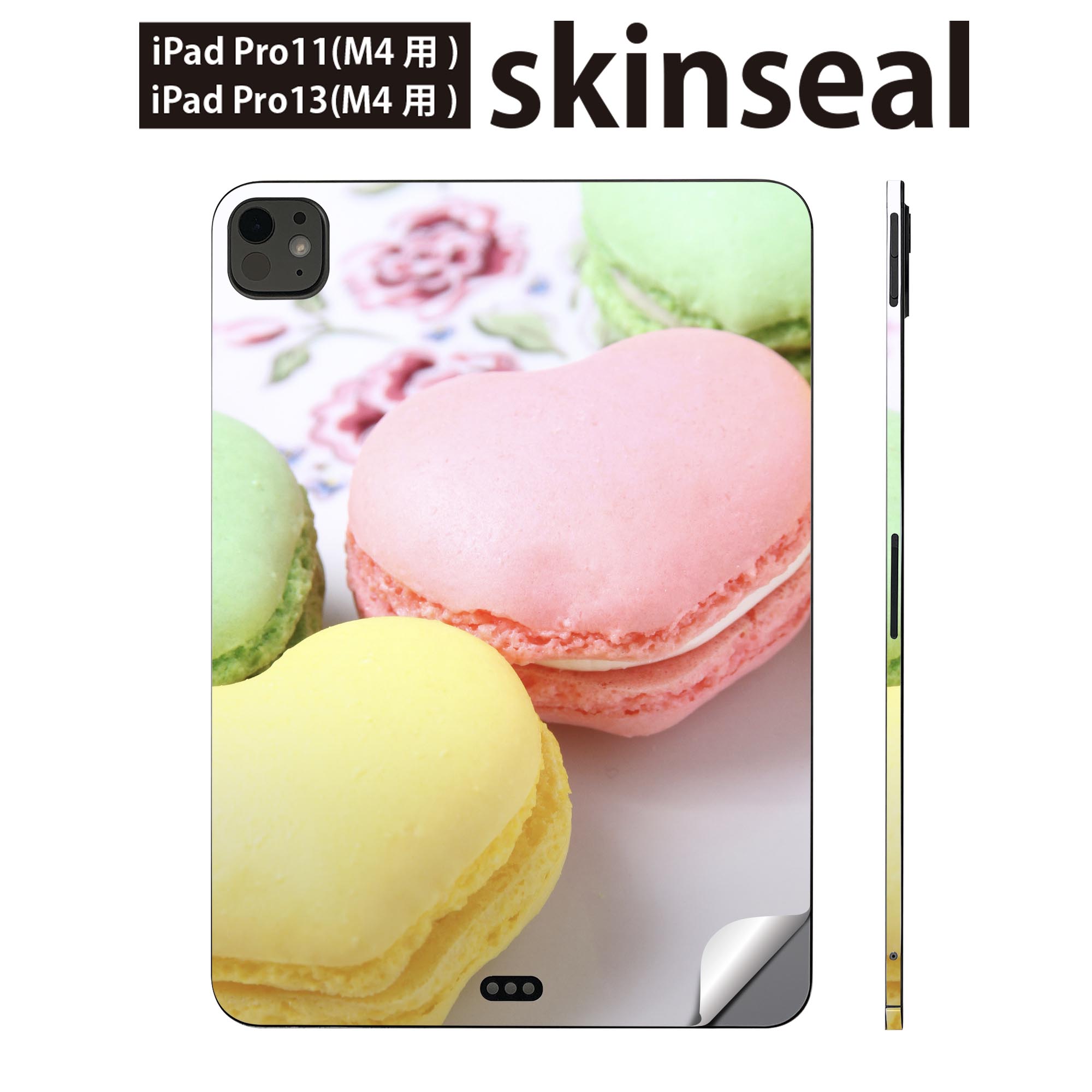iPadPro 11(M4) iPadPro 13(M4) 2024年発売 第5世代 用 スキンシール 11インチ 13インチ ipad pro 対応 ノートパソコン カバー ケース フィルム ステッカー アクセサリー 保護 マカロン カラフル 写真 002672