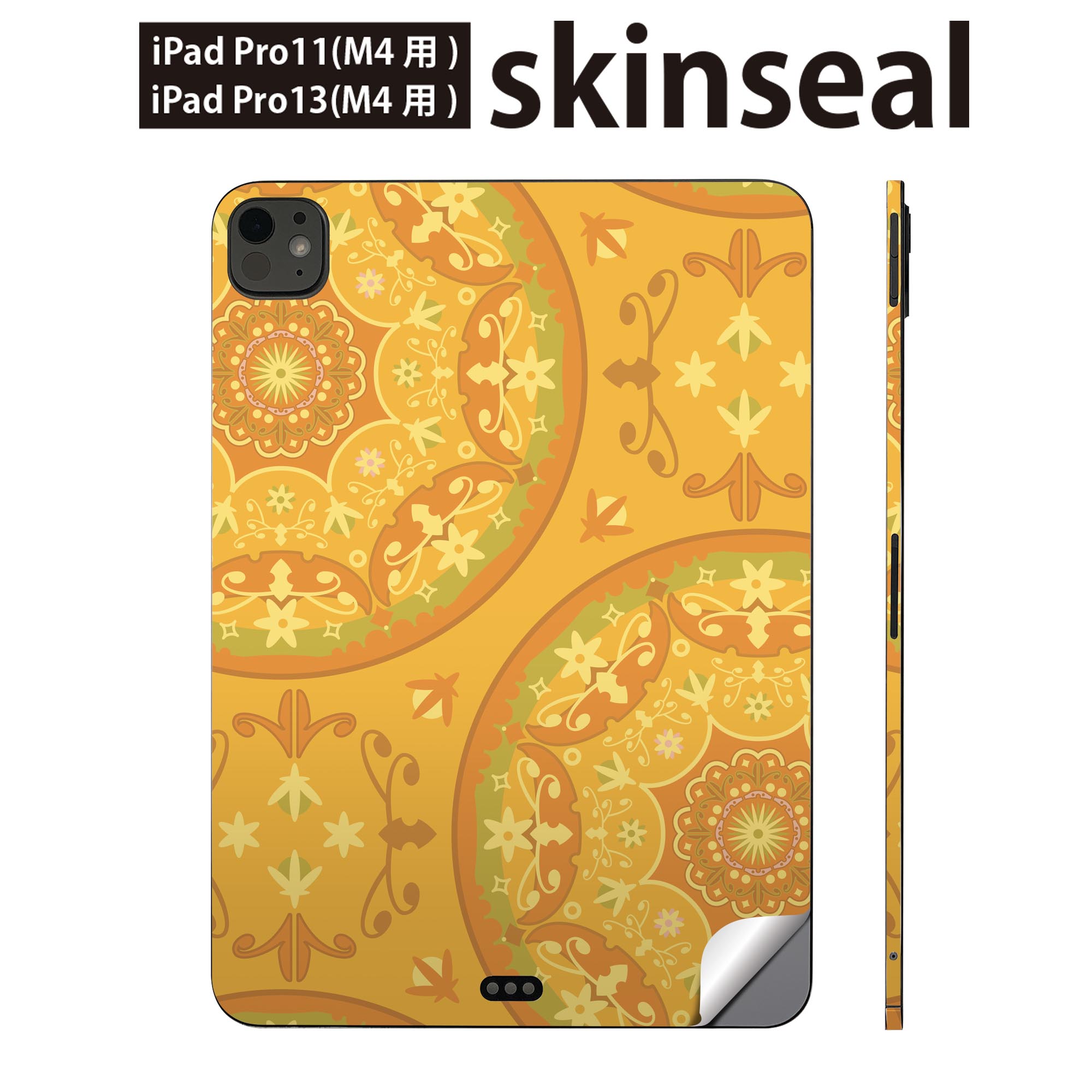 iPadPro 11(M4) iPadPro 13(M4) 2024ǯȯ�� ��5���� �� �����󥷡��� 11����� 13����� ipad pro �б� �Ρ��ȥ�...