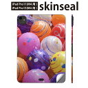 iPadPro 11(M4) iPadPro 13(M4) 2024年発売 第5世代 用 スキンシール 11インチ 13インチ ipad pro 対応 ノートパ...