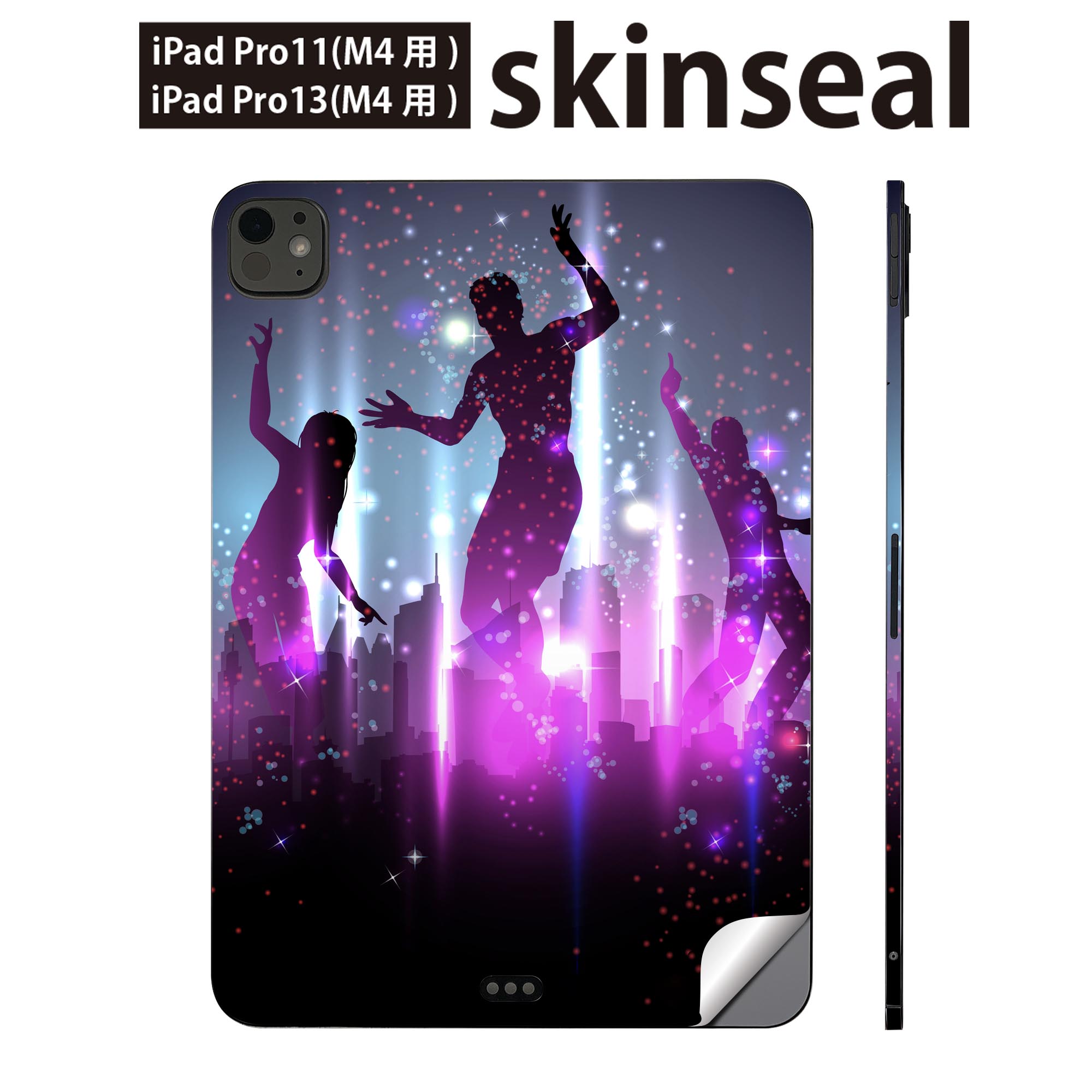 iPadPro 11(M4) iPadPro 13(M4) 2024年発売 第5世代 用 スキンシール 11インチ 13インチ ipad pro 対応..