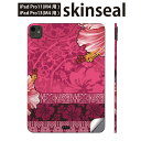 iPadPro 11(M4) iPadPro 13(M4) 2024年発売 第5世代 用 スキンシール 11インチ 13インチ ipad pro 対応 ノートパ...
