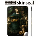 iPadPro 11(M4) iPadPro 13(M4) 2024年発売 第5世代 用 スキンシール 11インチ 13インチ ipad pro 対応 ノートパ...
