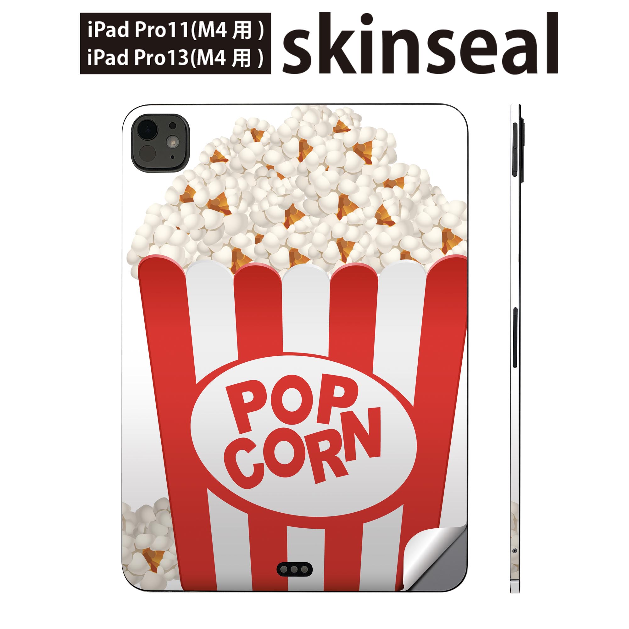 iPadPro 11(M4) iPadPro 13(M4) 2024ǯȯ�� ��5���� �� �����󥷡��� 11����� 13����� ipad pro �б� �Ρ��ȥ�...