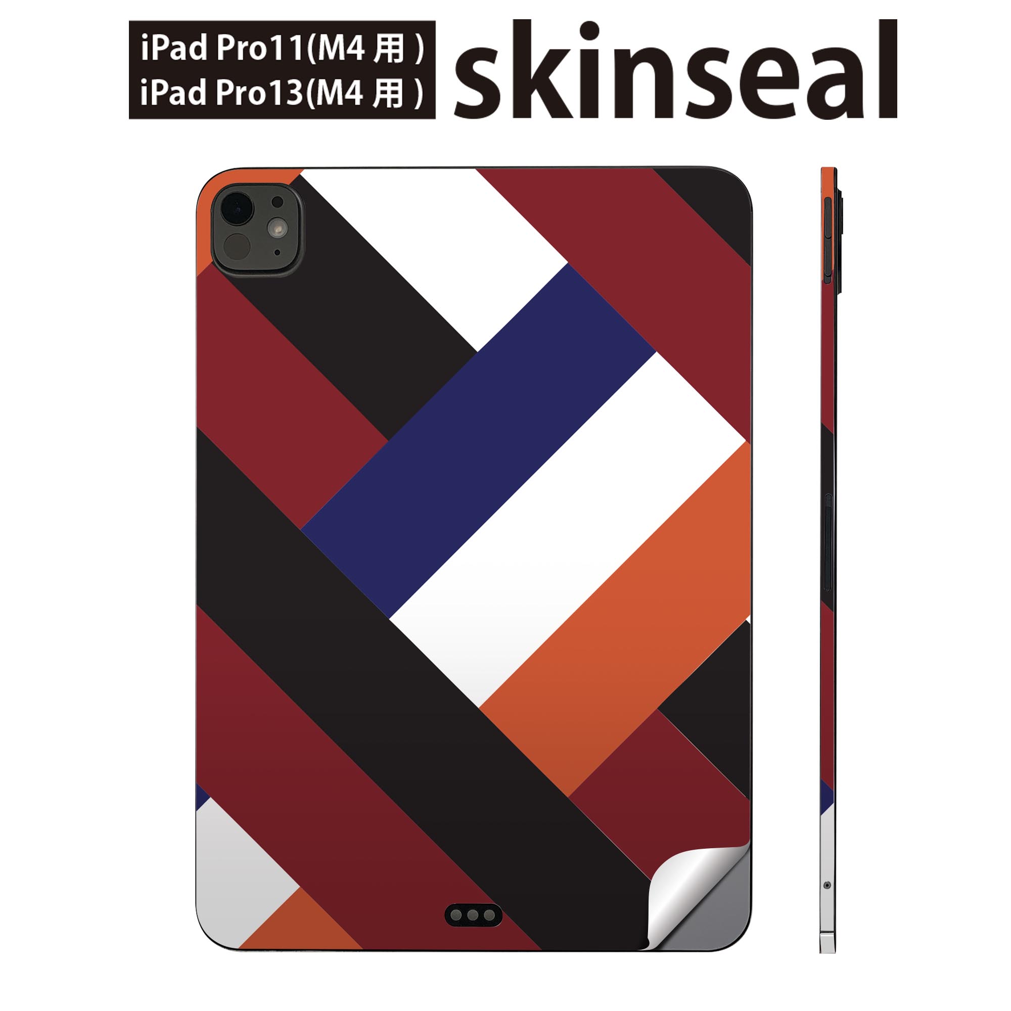 商品特徴・貼るだけでかんたん着せ替え、iPadpro11・13専用デザインスキンシール・高精細プリントで写真と遜色のない仕上がり！半光沢シートでしっとりツヤのある表現力・ちょっとしたすり傷からMacBook本体を保護・接着部はエアフリー素材...