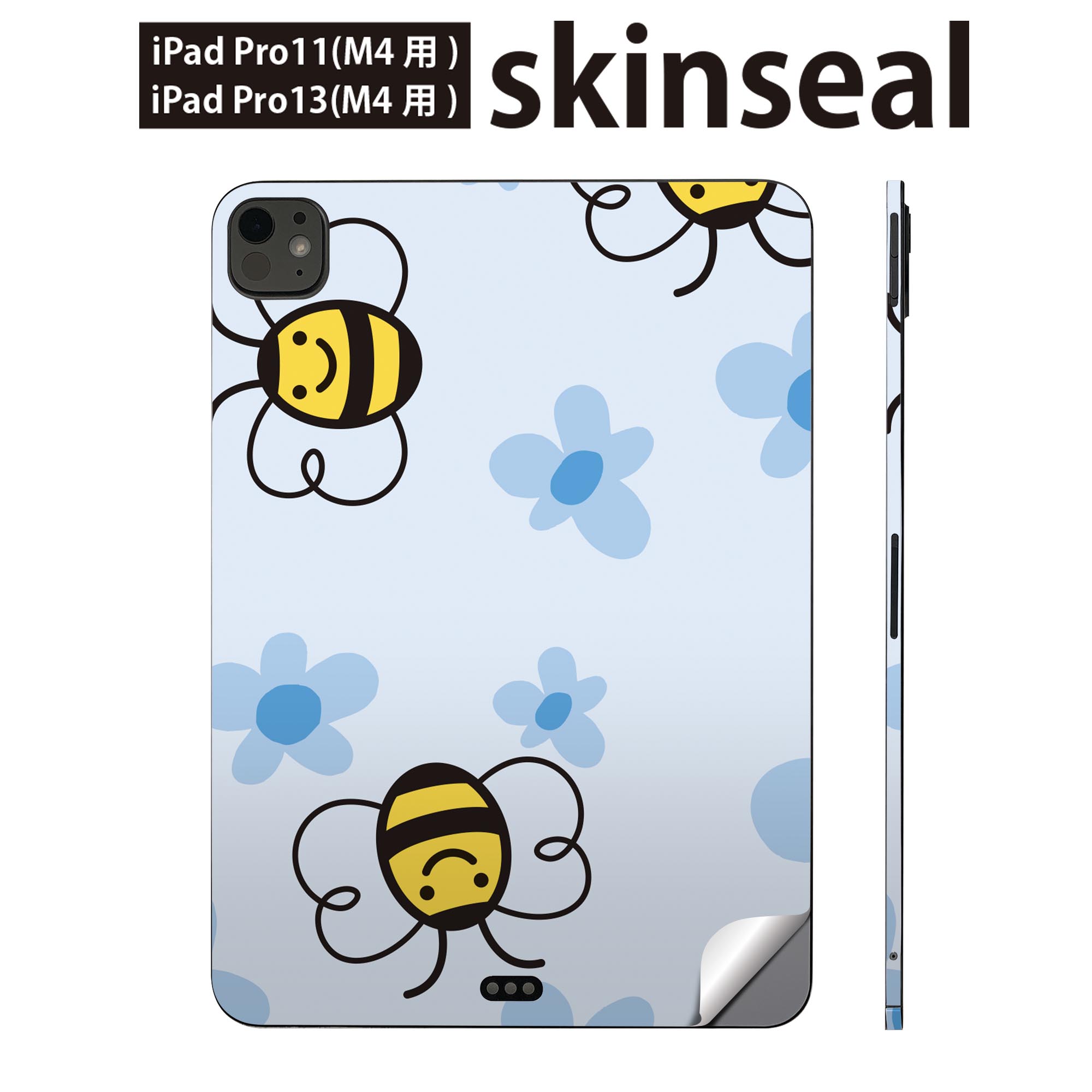 iPadPro 11(M4) iPadPro 13(M4) 2024ǯȯ�� ��5���� �� �����󥷡��� 11����� 13����� ipad pro �б� �Ρ��ȥ�...