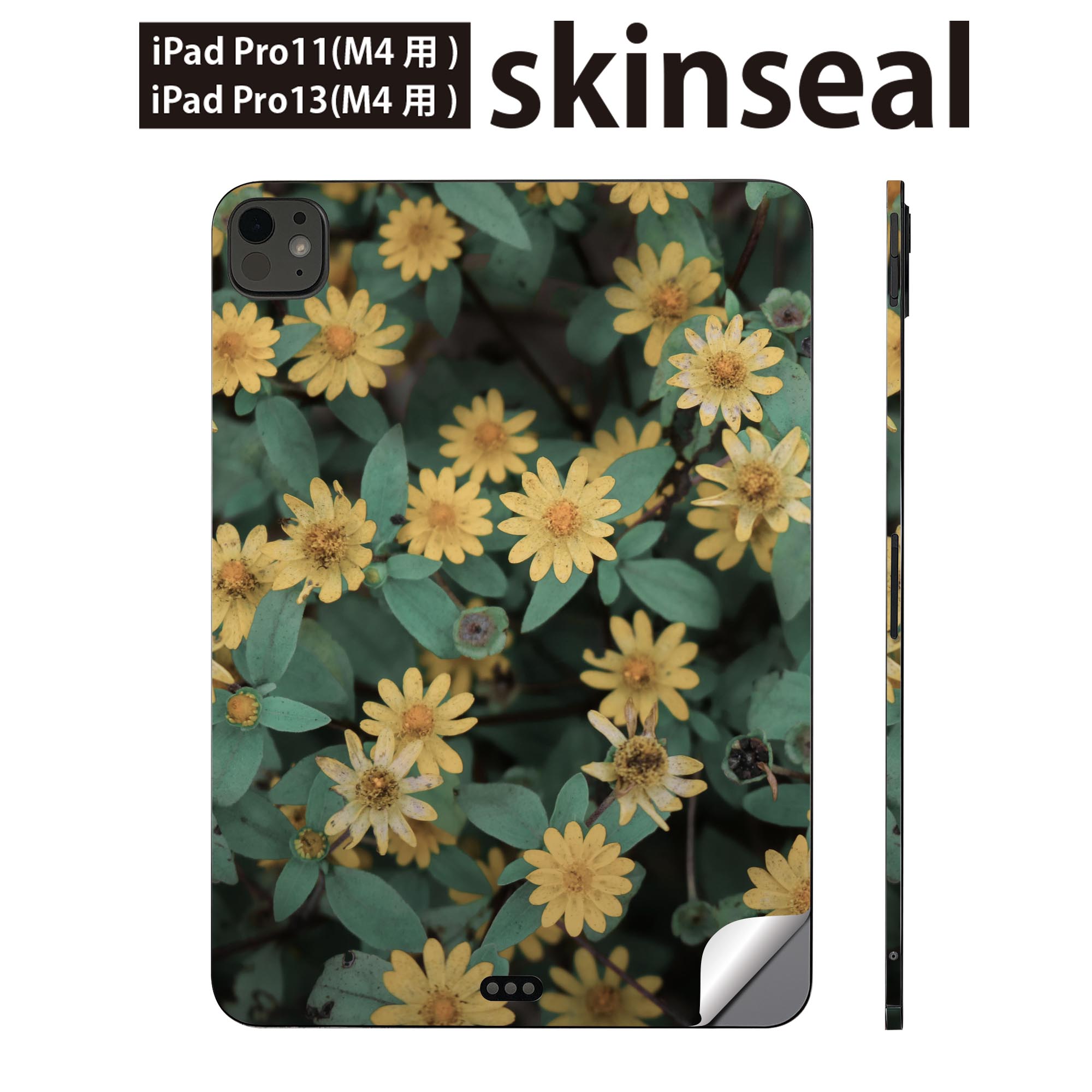 商品特徴・貼るだけでかんたん着せ替え、iPadpro11・13専用デザインスキンシール・高精細プリントで写真と遜色のない仕上がり！半光沢シートでしっとりツヤのある表現力・ちょっとしたすり傷からMacBook本体を保護・接着部はエアフリー素材で気泡の心配も軽減・再剥離素材なので貼り付け時の調整も安心注意事項画像はサンプルですので、ご覧の環境によっては多少色味に違いを感じる場合がございます。 イメージと違った、モニターと色味が異なるという理由での交換や返金はご対応出来かねます。スキンシールのみの販売で、MacBook本体は付属しません。MacBookは天面部・底面部・内側キーパッド手前部のセットです。内側部は機種により形状が異なりますので、商品ページ内のカットデータサンプルをご参照ください。初回貼付時の位置調整や貼り直しは可能ですが、しっかりと押し付けて接着させた後の再剥離、再利用は保証しておりません。また接着部に油分や汚れが付着しますと角の部分は剥がれやすくなりますので、貼付時はあまり触れないようにご注意ください。無地のセミグロスシートにデザインをプリントした商品で、デコなどの加工はございません。 凹凸や光沢があるように見えたり布地や金属を素材にしたように見える商品もありますが、デザインの図版によるものです。印刷時に微妙な画像のズレが生じる場合がございます。ご注文後に1点1点制作する受注生産品の為、不良品以外のご返品や交換は固くお断りします。 発送について完全受注生産のハンドメイド商品となりますので、既製品と比べて発送までお時間を頂いています。 基本的に決済確認後、最大で10営業日での発送となります。繁忙期や休業日明けの場合はさらに時間がかかる場合があります。 その際には別途メールにてご連絡致します。メール便の場合、発送日から到着までに2?4日ほどかかる場合が多く、紛失などの保障もご対応できかねます。あらかじめご了承下さい。