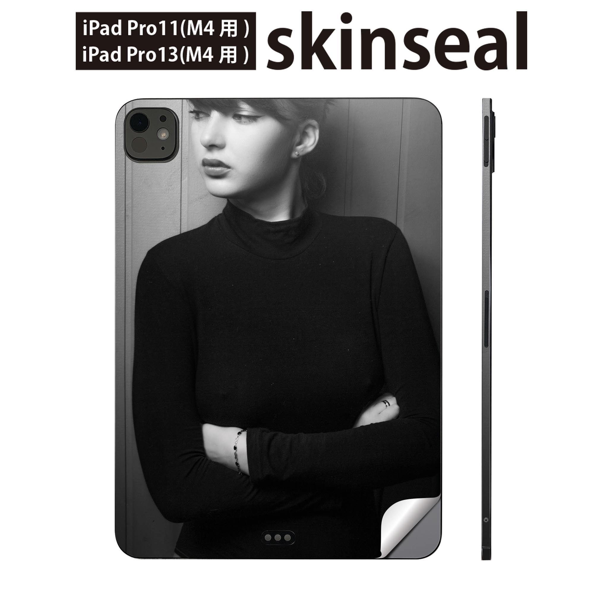 iPadPro 11(M4) iPadPro 13(M4) 2024年発売 第5世代 用 スキンシール 11インチ 13インチ ipad pro 対応 ノートパソコン カバー ケース フィルム ステッカー アクセサリー 保護 人物　女性　モノクロ　023675