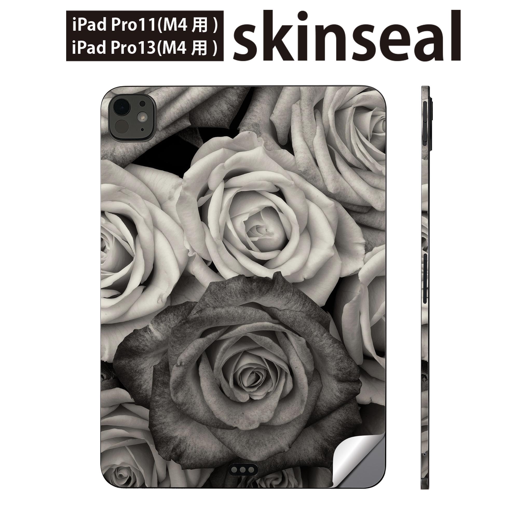 商品特徴・貼るだけでかんたん着せ替え、iPadpro11・13専用デザインスキンシール・高精細プリントで写真と遜色のない仕上がり！半光沢シートでしっとりツヤのある表現力・ちょっとしたすり傷からMacBook本体を保護・接着部はエアフリー素材...