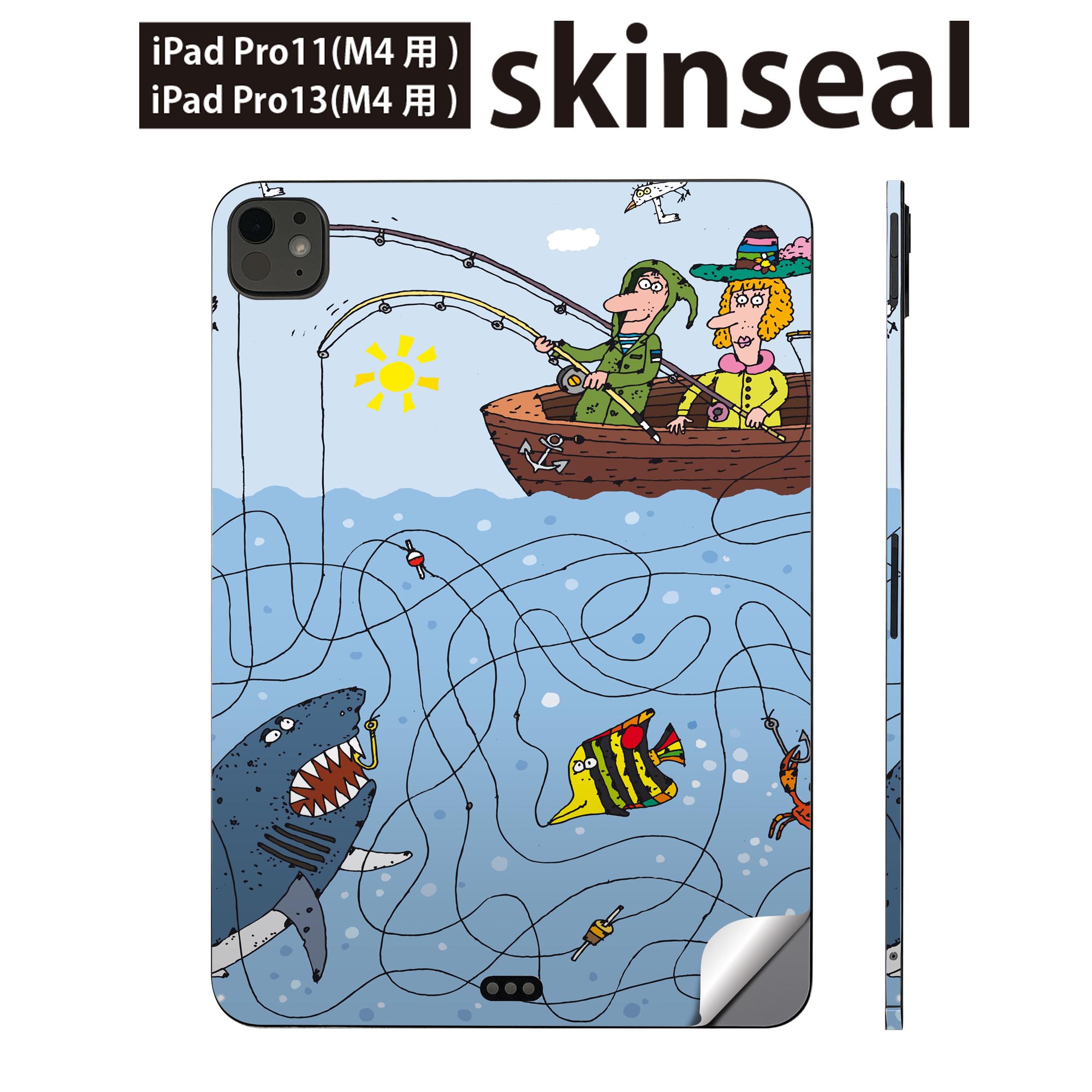 iPadPro 11(M4) iPadPro 13(M4) 2024年発売 第5世代 用 スキンシール 11インチ 13インチ ipad pro 対応..
