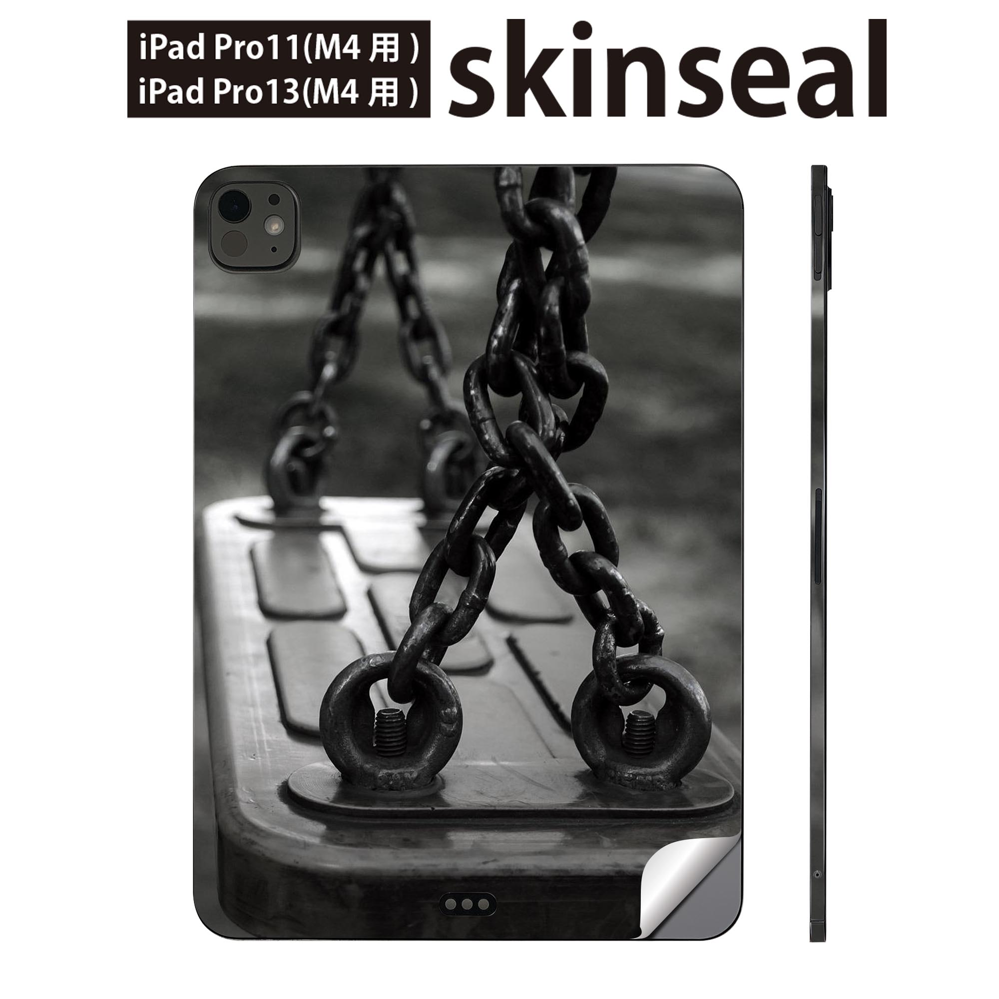 iPadPro 11(M4) iPadPro 13(M4) 2024年発売 第5世代 用 スキンシール 11インチ 13インチ ipad pro 対応..